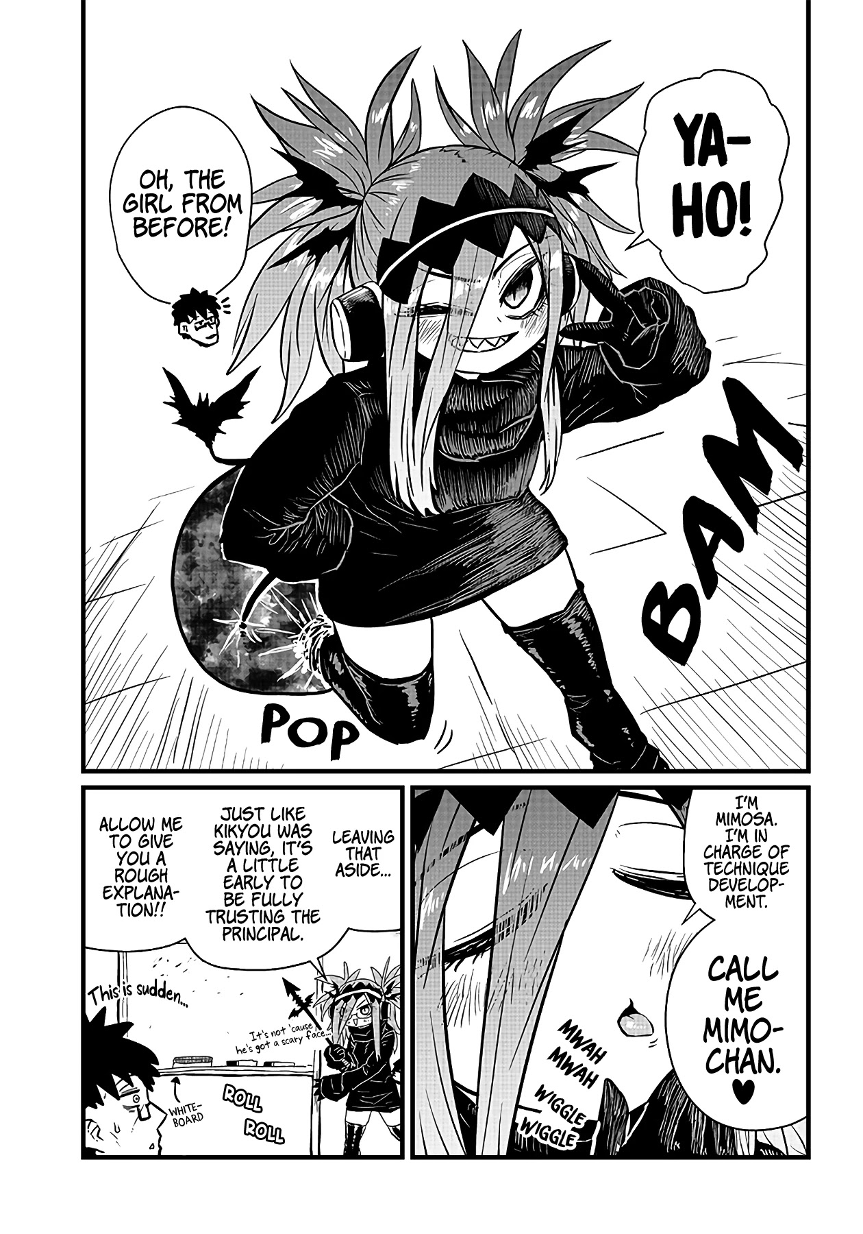Please Give Me Your Blood, I Will Serve You in Gratitude Chapter 12 page 6 - Chapter 12: The Vampire World is not a Monolith