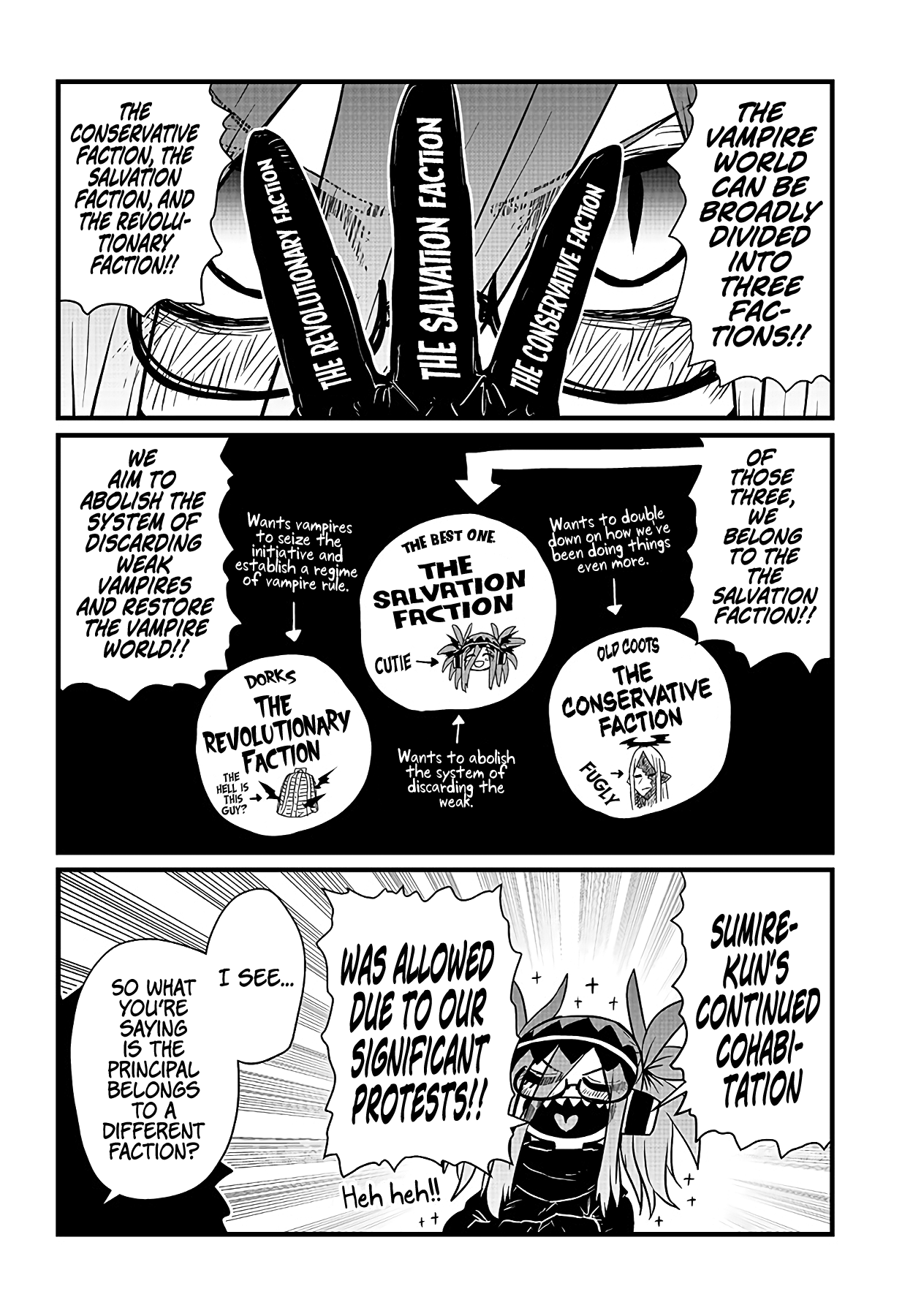 Please Give Me Your Blood, I Will Serve You in Gratitude Chapter 12 page 7 - Chapter 12: The Vampire World is not a Monolith