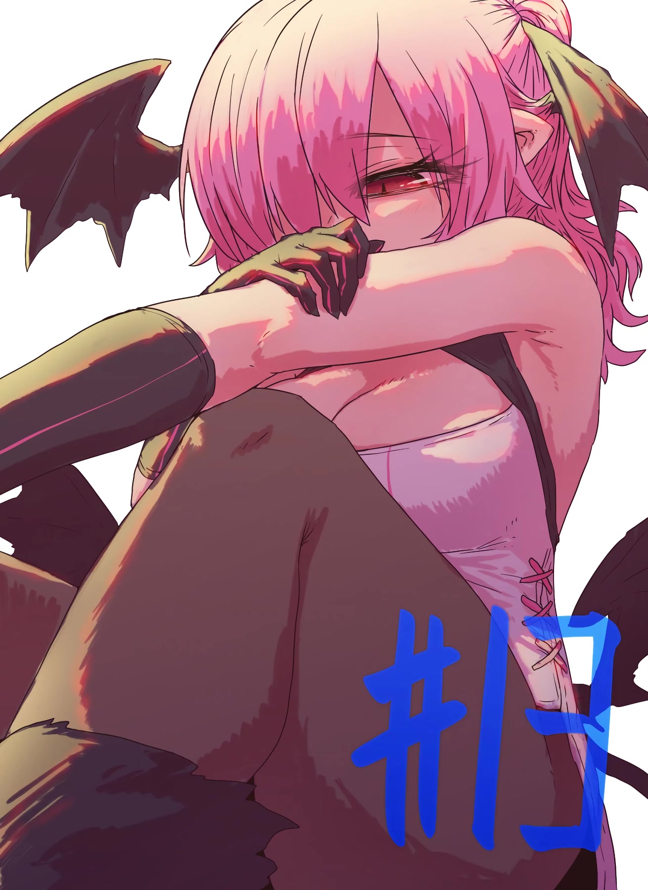 Please Give Me Your Blood, I Will Serve You in Gratitude Chapter 13 page 1 - Chapter 13: I Did Nothing But Mess Up Today, Too.