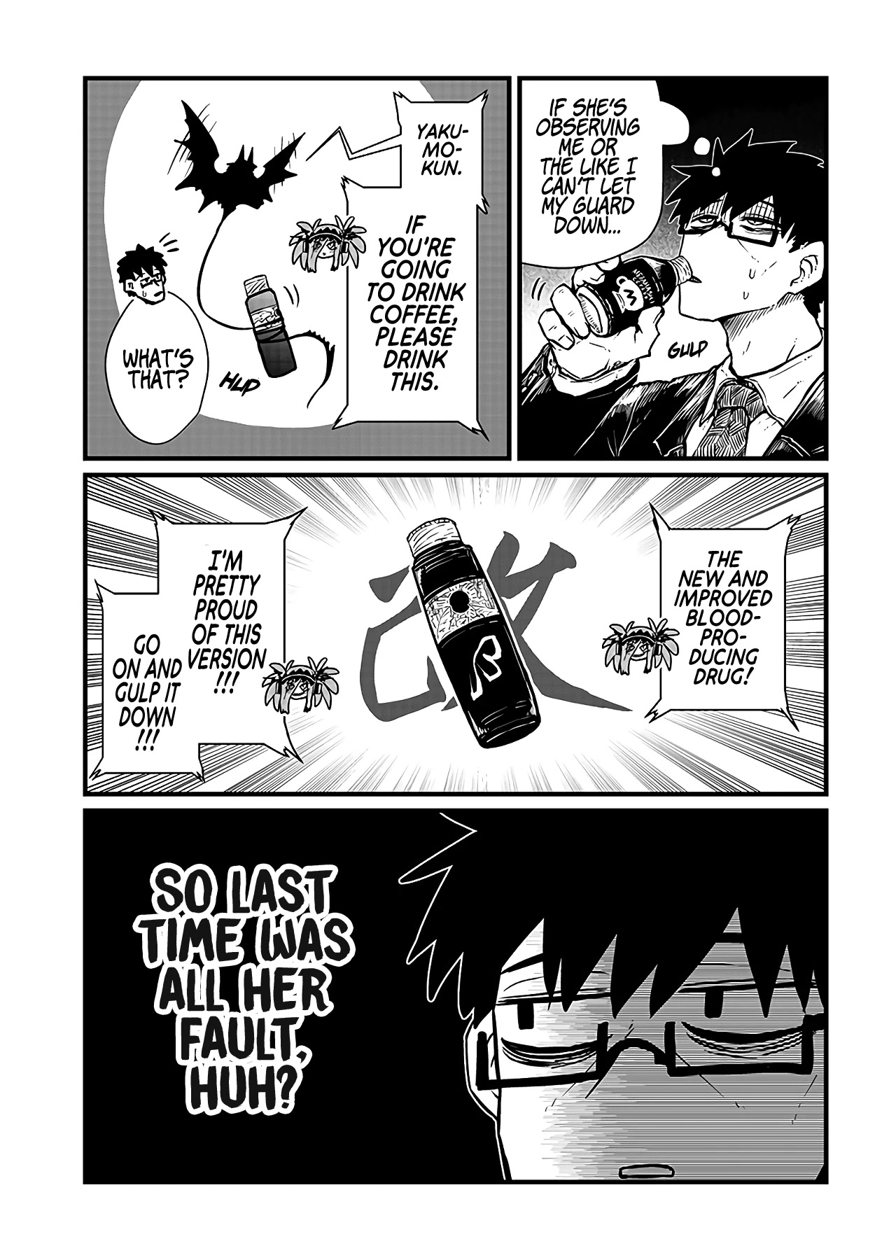 Please Give Me Your Blood, I Will Serve You in Gratitude Chapter 13 page 4 - Chapter 13: I Did Nothing But Mess Up Today, Too.