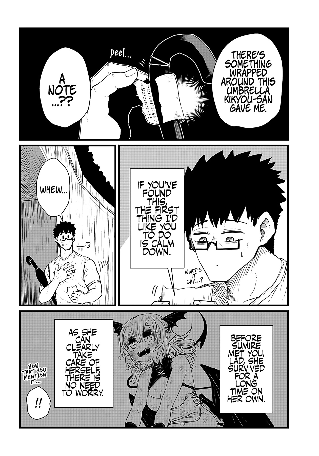 Please Give Me Your Blood, I Will Serve You in Gratitude Chapter 14 page 3 - Chapter 14: I Wanted to Repay your Kindness!