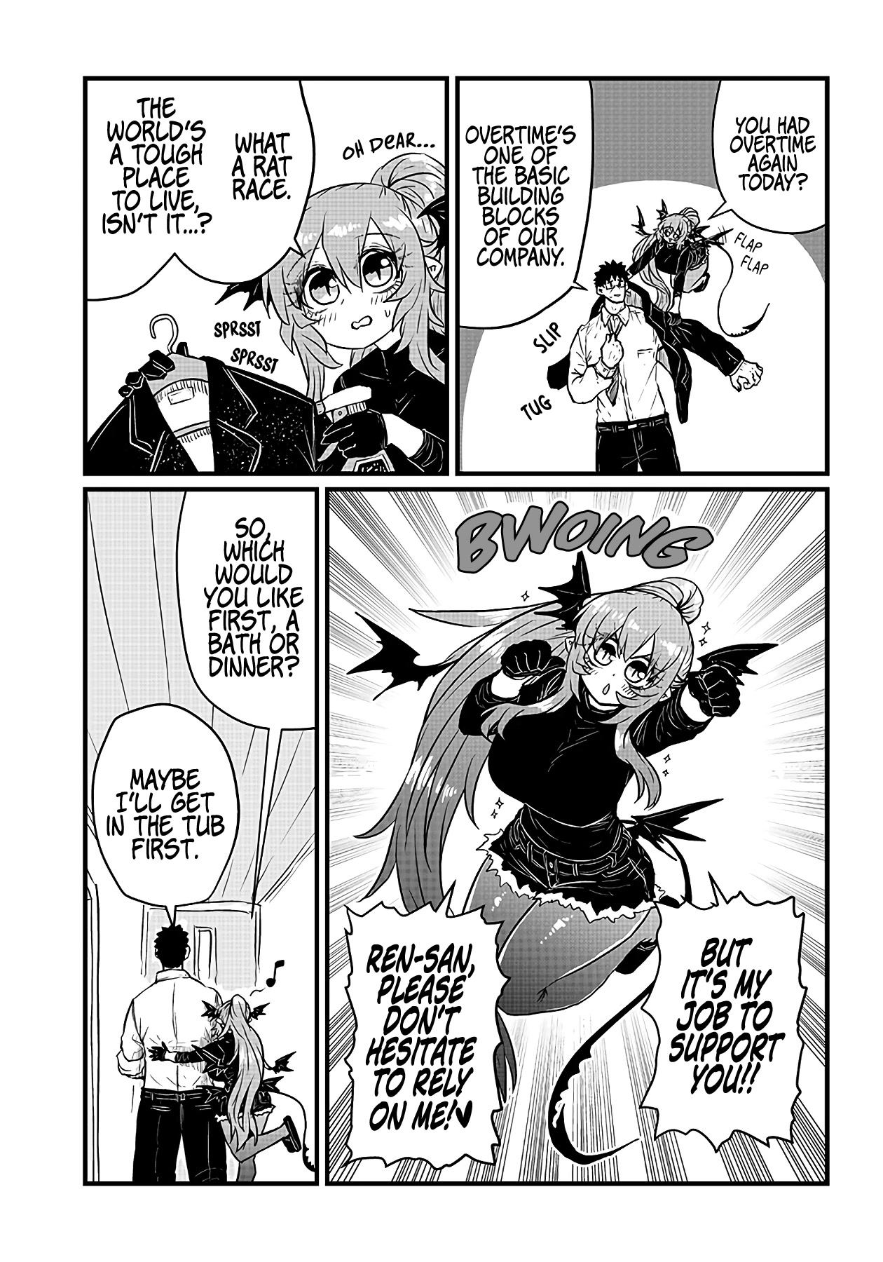 Please Give Me Your Blood, I Will Serve You in Gratitude Chapter 15 page 4 - Chapter 15: I'll Show Them All!