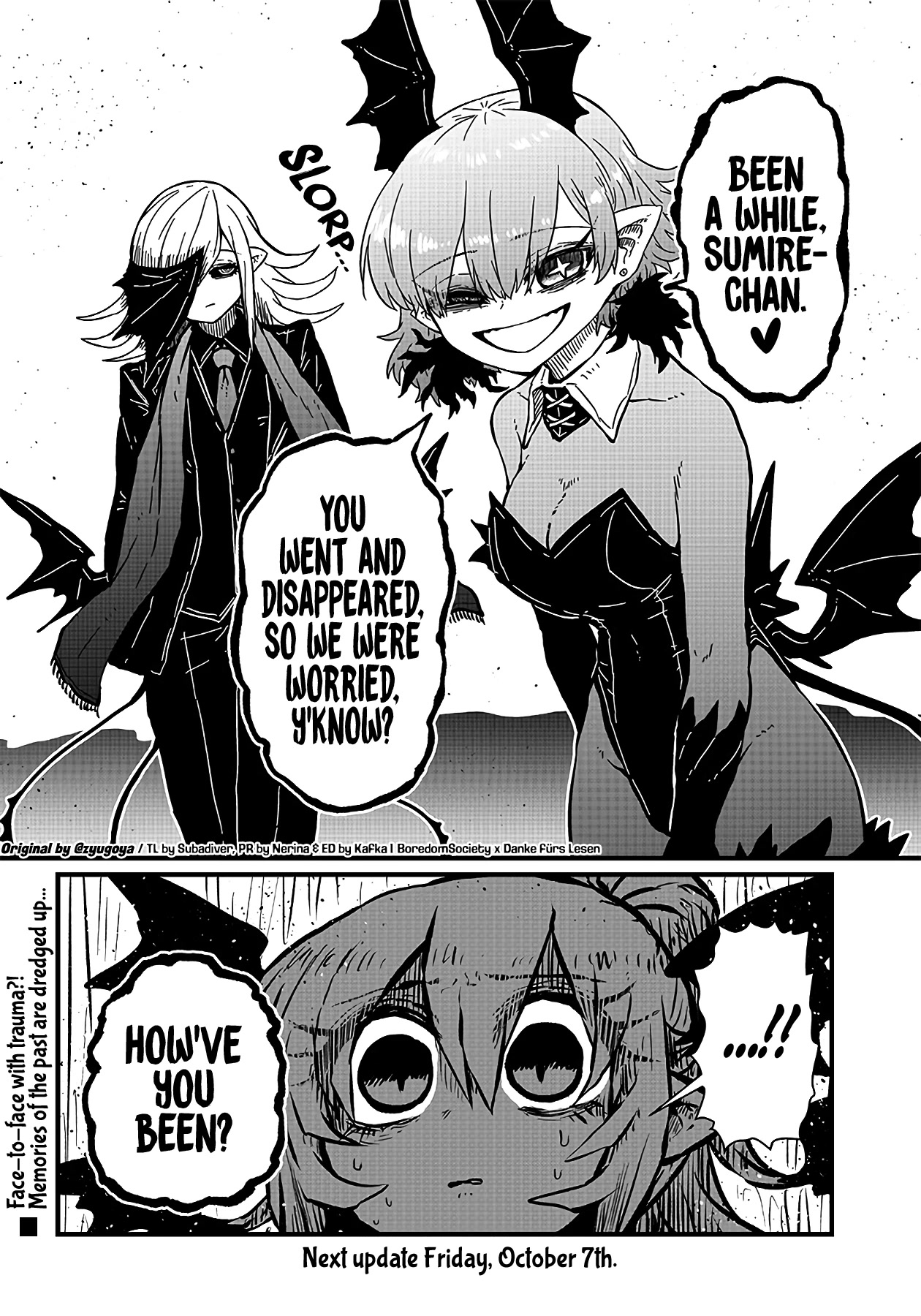 Please Give Me Your Blood, I Will Serve You in Gratitude Chapter 16 page 13 - Chapter 16: Haven't You Been a Little Distant?