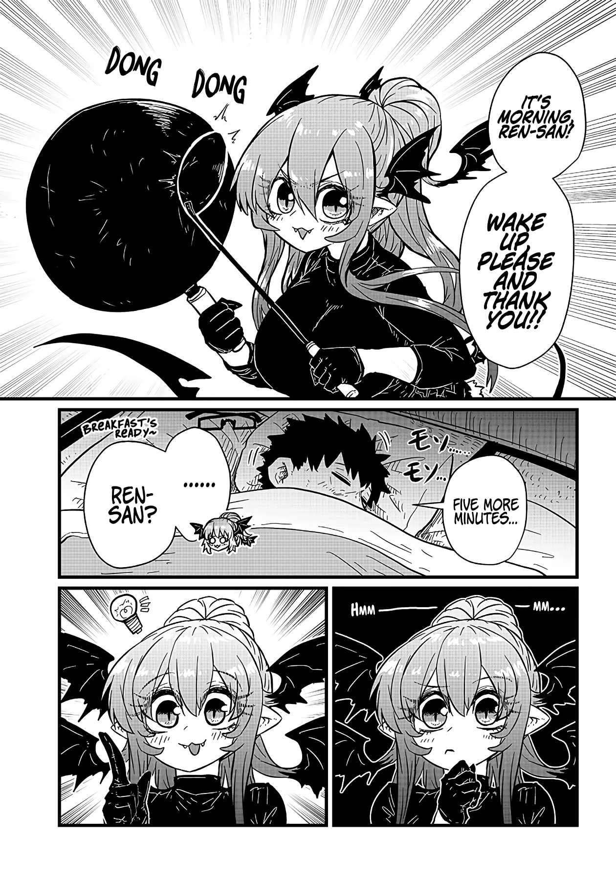 Please Give Me Your Blood, I Will Serve You in Gratitude Chapter 16 page 6 - Chapter 16: Haven't You Been a Little Distant?