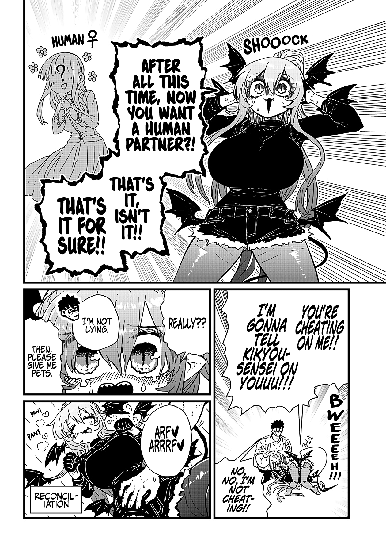 Please Give Me Your Blood, I Will Serve You in Gratitude Chapter 16 page 9 - Chapter 16: Haven't You Been a Little Distant?