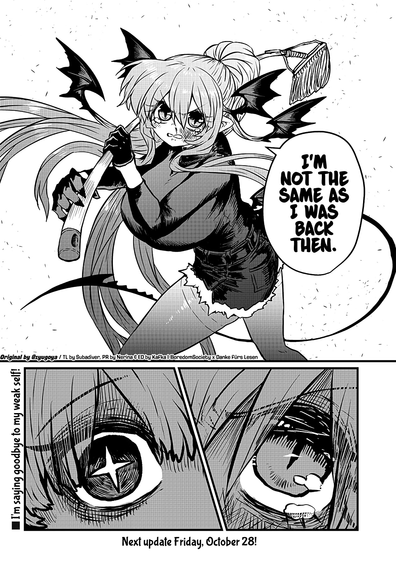 Please Give Me Your Blood, I Will Serve You in Gratitude Chapter 17 page 13 - Chapter 17: I’m Not the Same as I Was Back Then