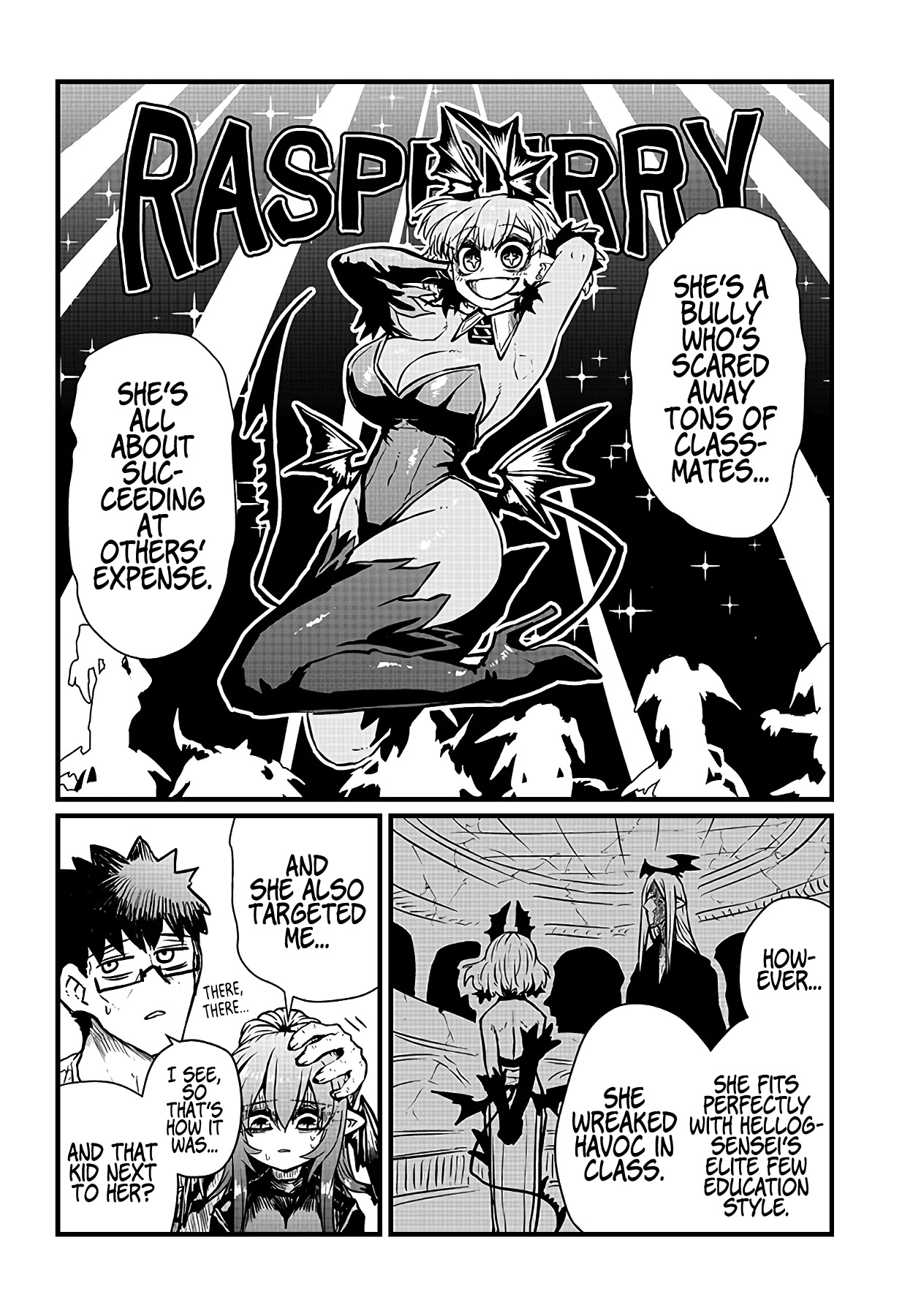 Please Give Me Your Blood, I Will Serve You in Gratitude Chapter 17 page 3 - Chapter 17: I’m Not the Same as I Was Back Then