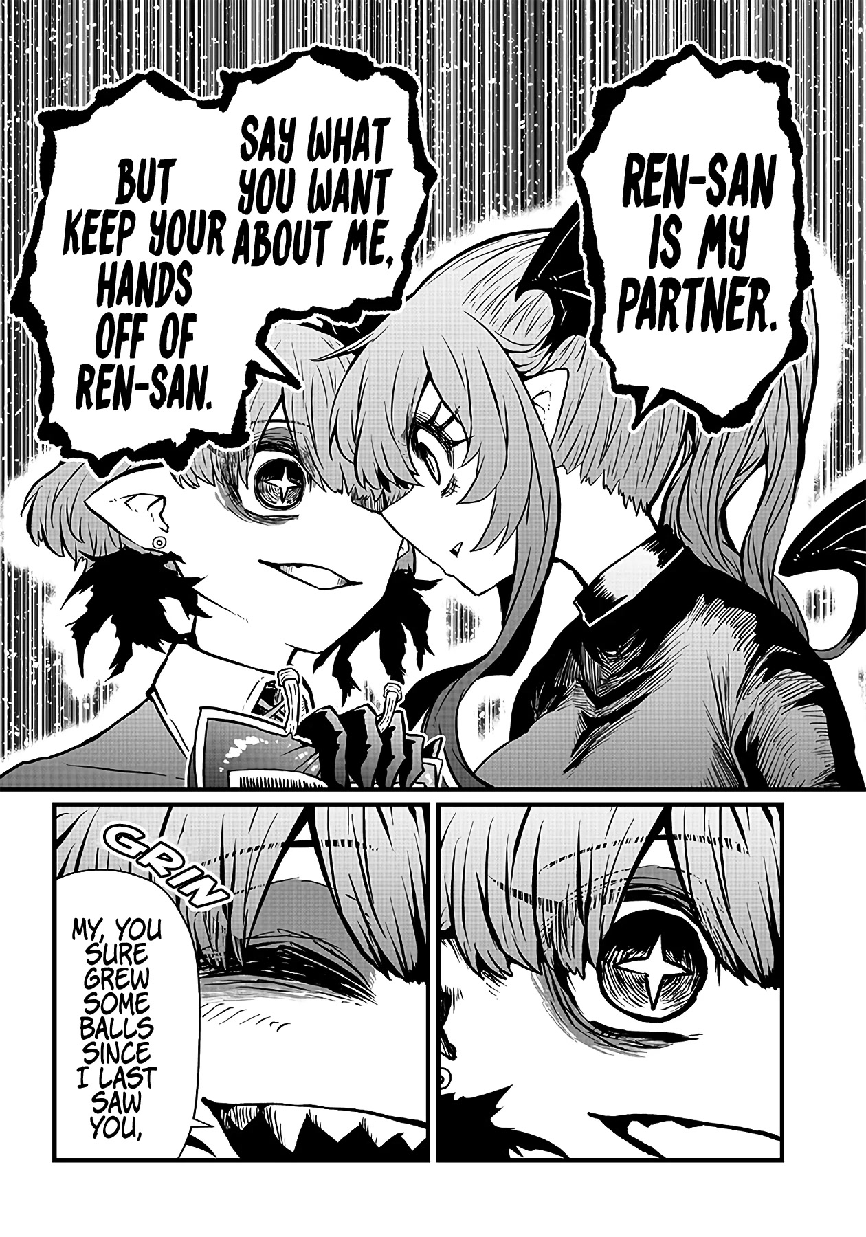 Please Give Me Your Blood, I Will Serve You in Gratitude Chapter 17 page 9 - Chapter 17: I’m Not the Same as I Was Back Then