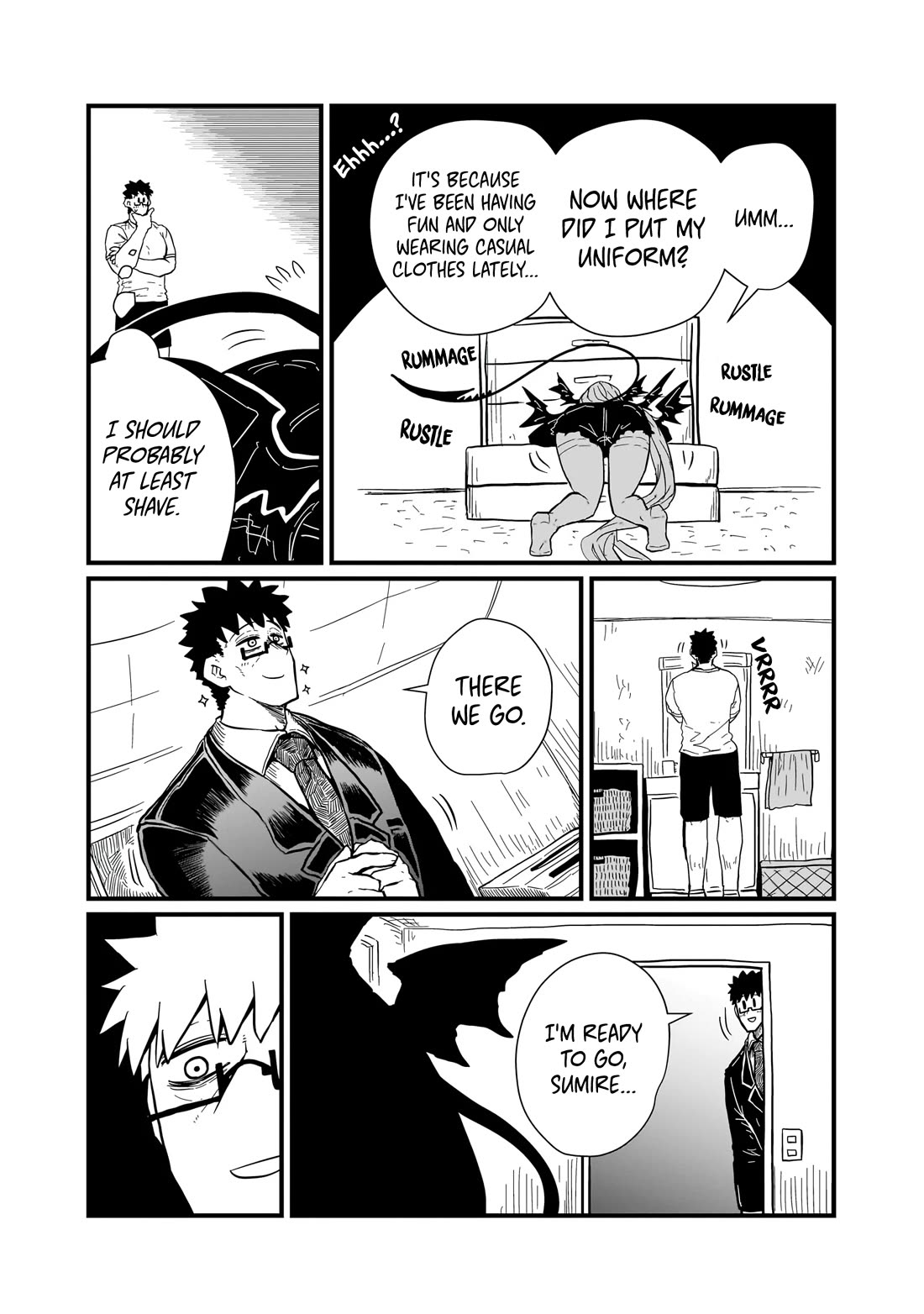 Please Give Me Your Blood, I Will Serve You in Gratitude Chapter 18.5 page 2 - Chapter 18.5: Volume 1 Extras