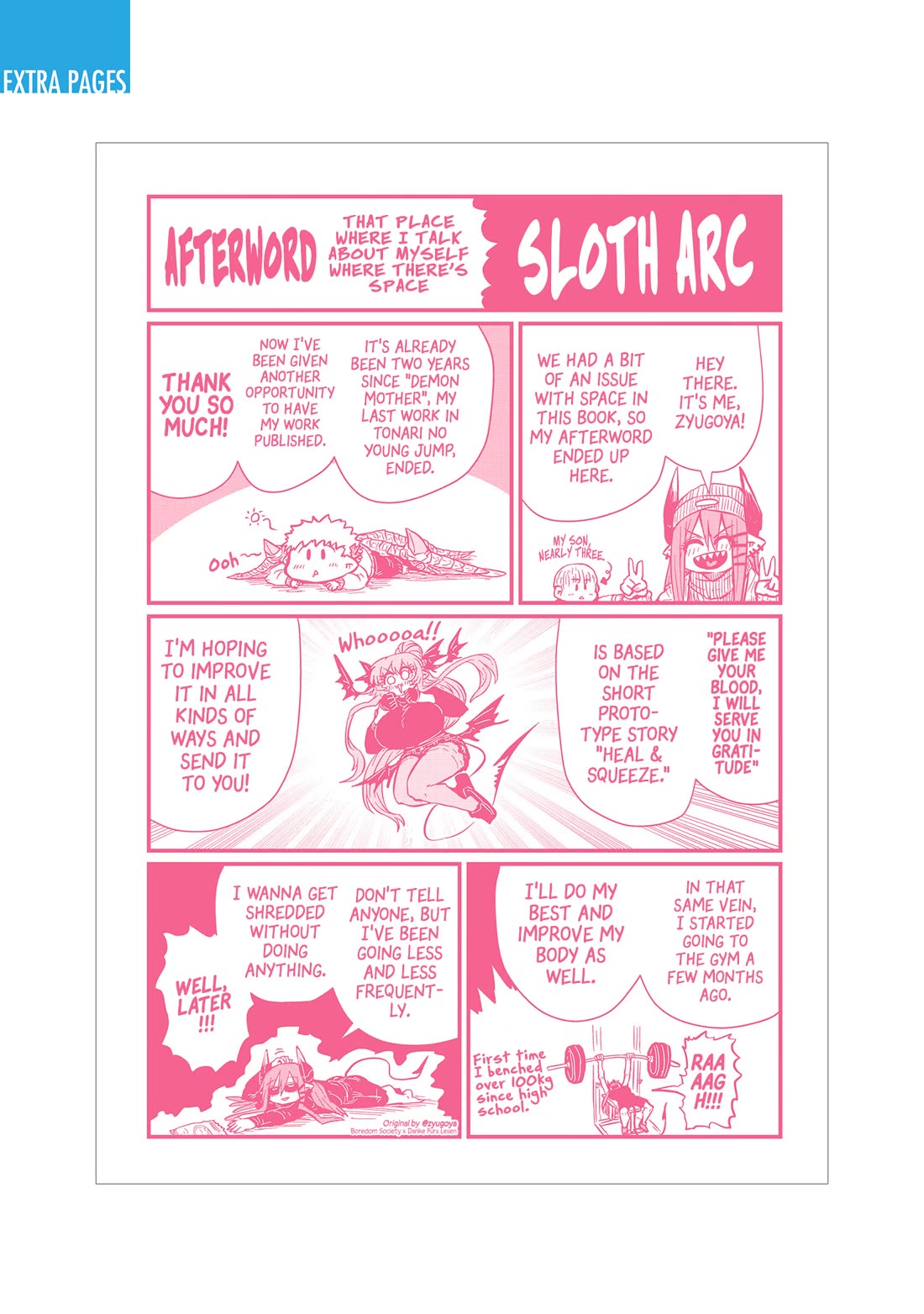 Please Give Me Your Blood, I Will Serve You in Gratitude Chapter 18.5 page 8 - Chapter 18.5: Volume 1 Extras