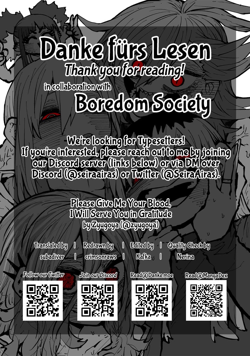 Please Give Me Your Blood, I Will Serve You in Gratitude Chapter 18.5 page 9 - Chapter 18.5: Volume 1 Extras