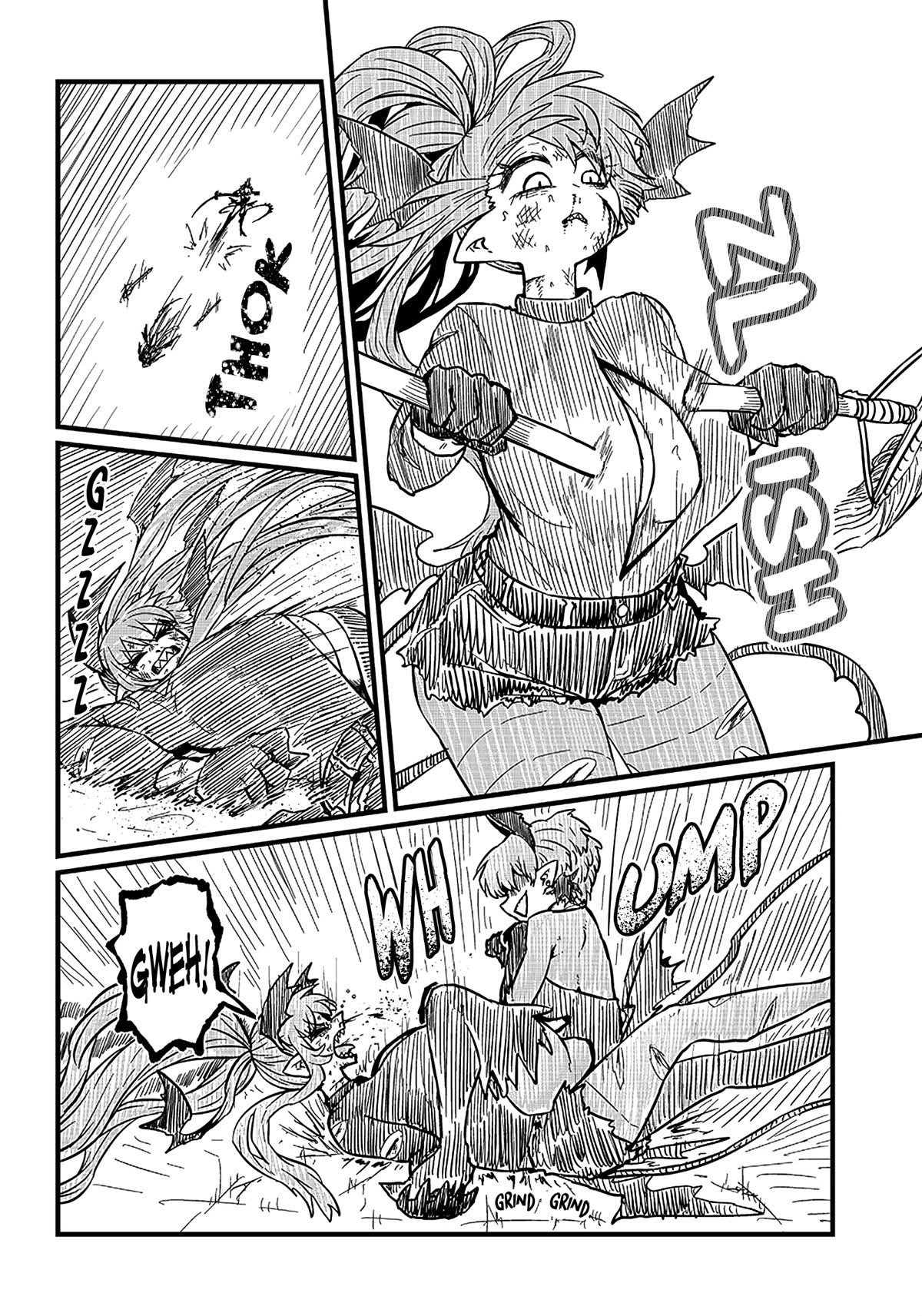 Please Give Me Your Blood, I Will Serve You in Gratitude Chapter 18 page 5 - Chapter 18: Like I'd Give Him to You!