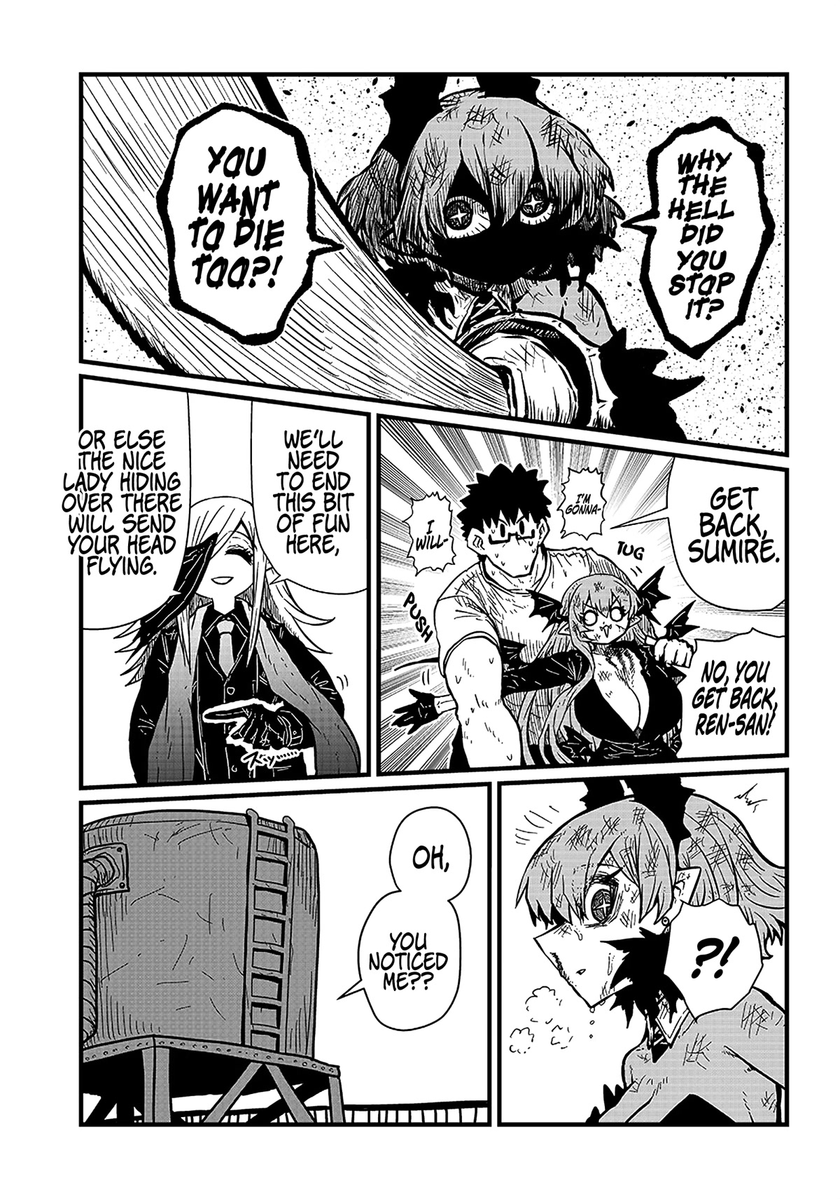 Please Give Me Your Blood, I Will Serve You in Gratitude Chapter 19 page 4 - Chapter 19: I Showed Her!