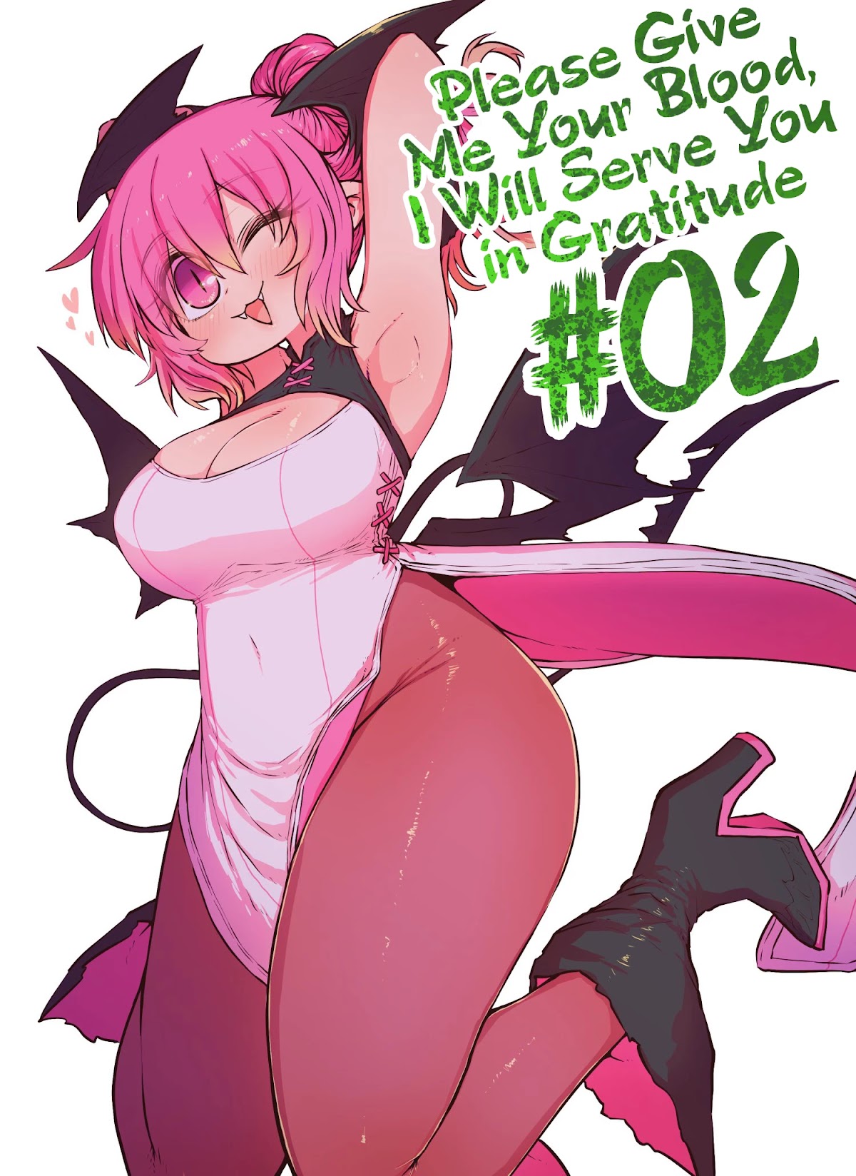 Please Give Me Your Blood, I Will Serve You in Gratitude Chapter 2 page 1 - Chapter 2: It's a Perfect Plan!