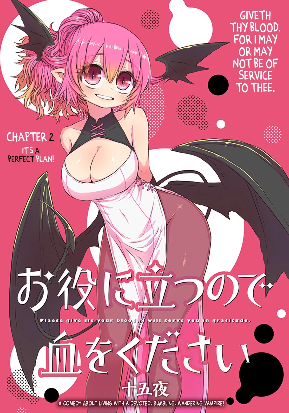 Please Give Me Your Blood, I Will Serve You in Gratitude Chapter 2 page 2 - Chapter 2: It's a Perfect Plan!
