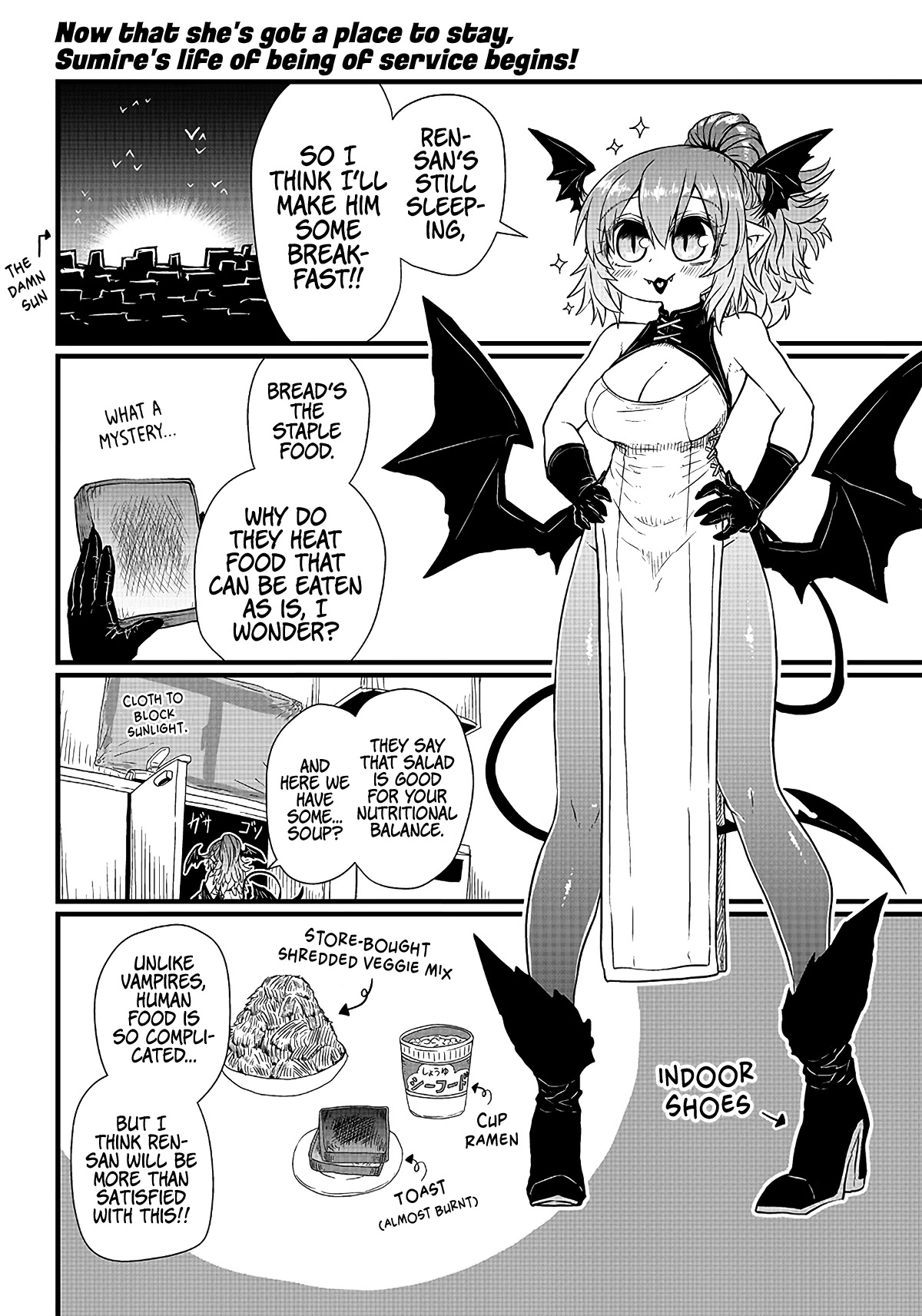 Please Give Me Your Blood, I Will Serve You in Gratitude Chapter 2 page 3 - Chapter 2: It's a Perfect Plan!