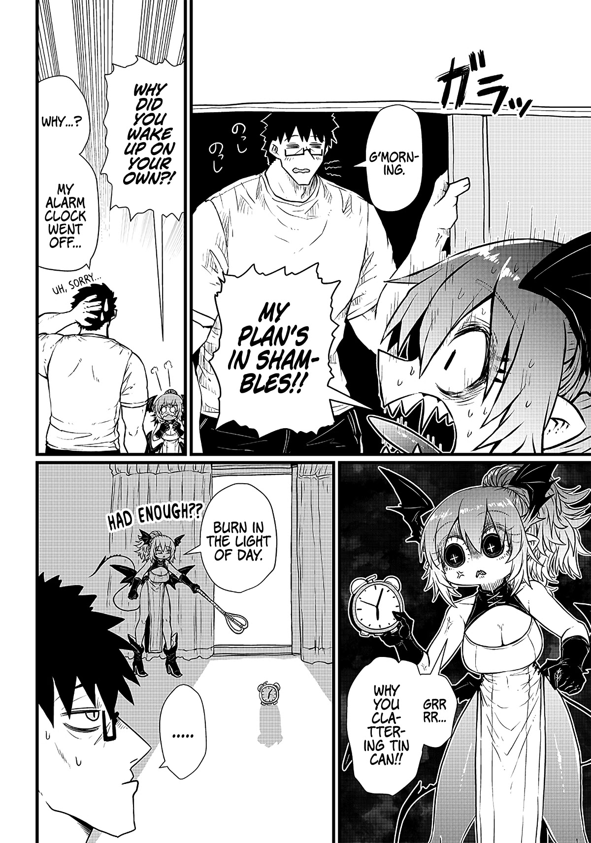 Please Give Me Your Blood, I Will Serve You in Gratitude Chapter 2 page 5 - Chapter 2: It's a Perfect Plan!