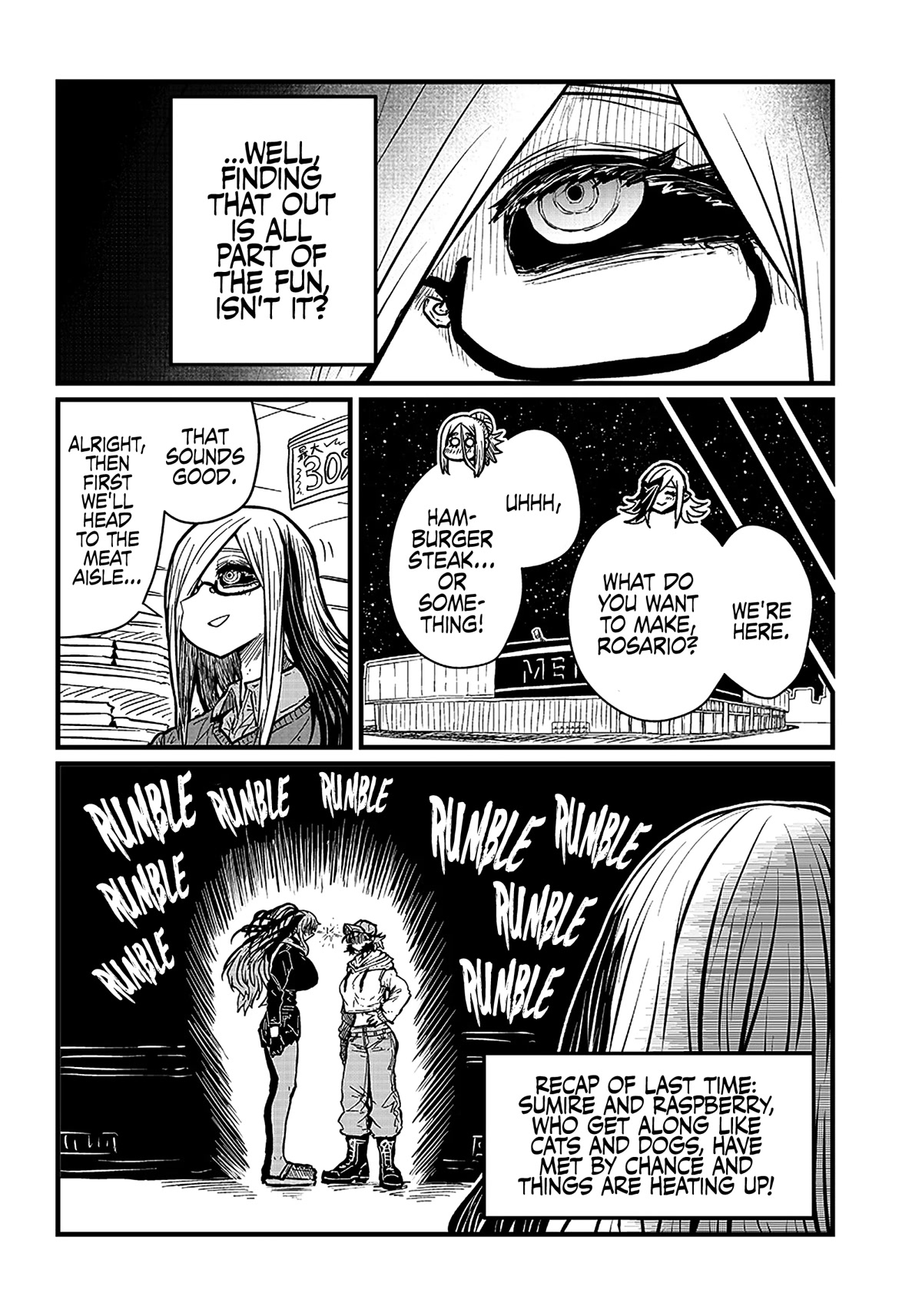 Please Give Me Your Blood, I Will Serve You in Gratitude Chapter 24 page 9 - Chapter 24: Bring it on!