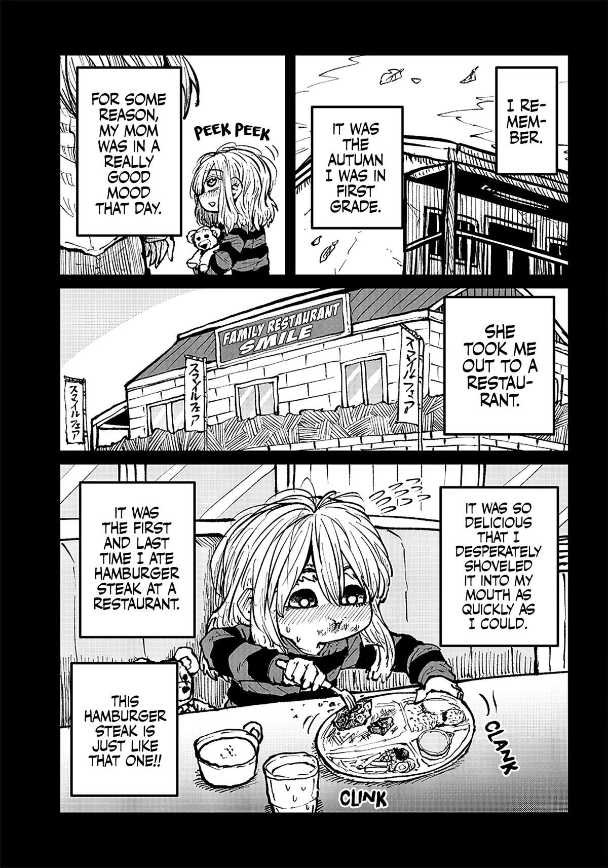 Please Give Me Your Blood, I Will Serve You in Gratitude Chapter 25 page 10 - Chapter 25: Better Than Ever!