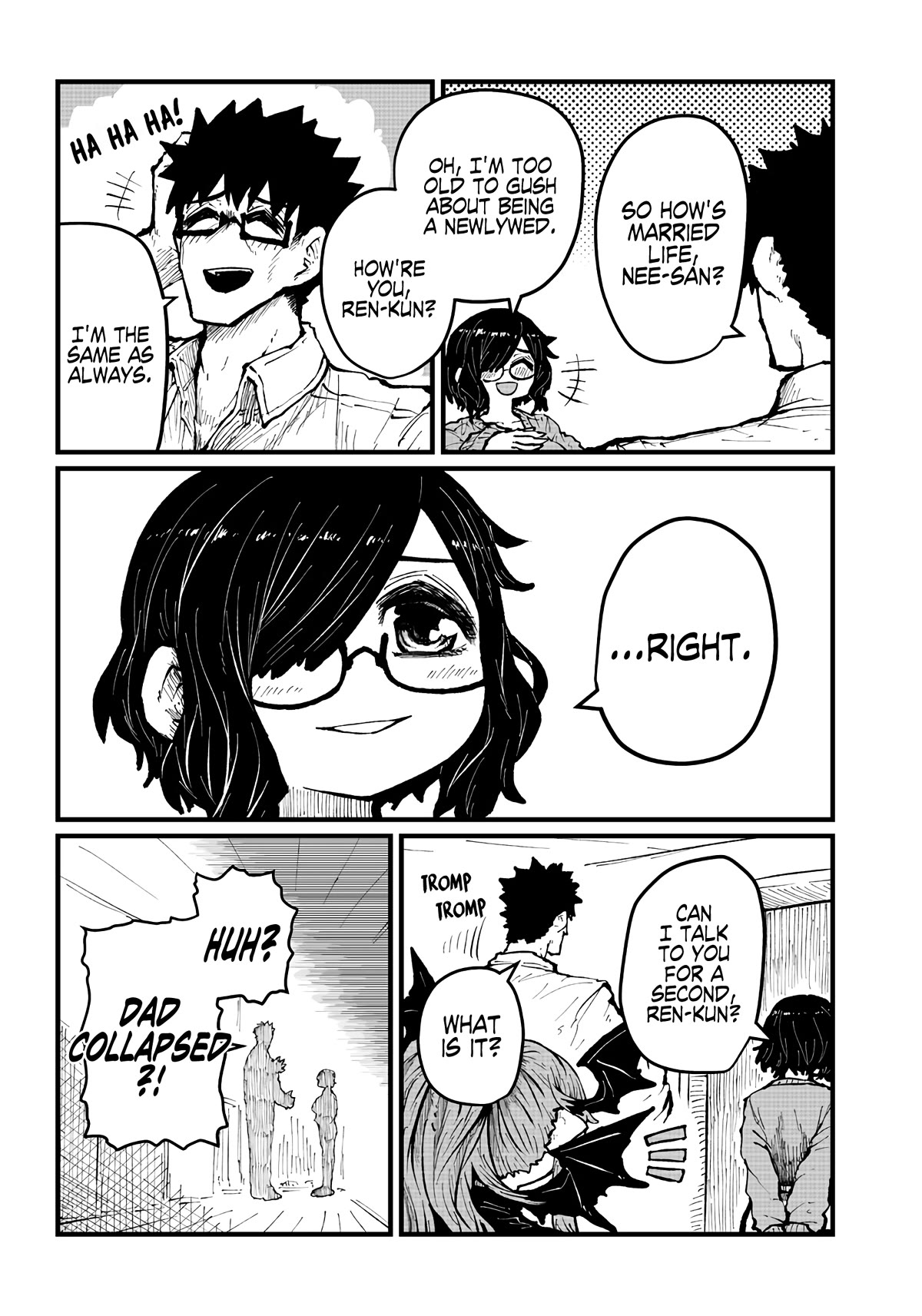 Please Give Me Your Blood, I Will Serve You in Gratitude Chapter 28 page 5 - Chapter 28: I Had a Great Idea!