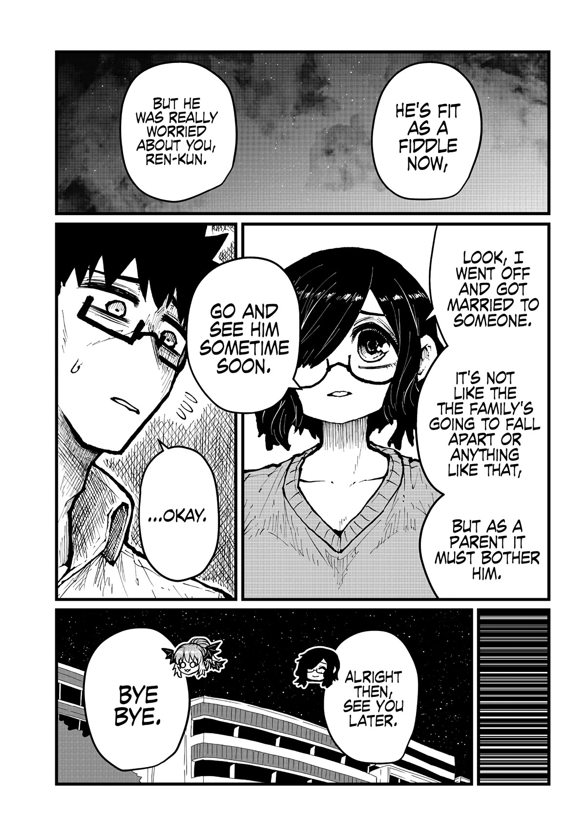 Please Give Me Your Blood, I Will Serve You in Gratitude Chapter 28 page 6 - Chapter 28: I Had a Great Idea!