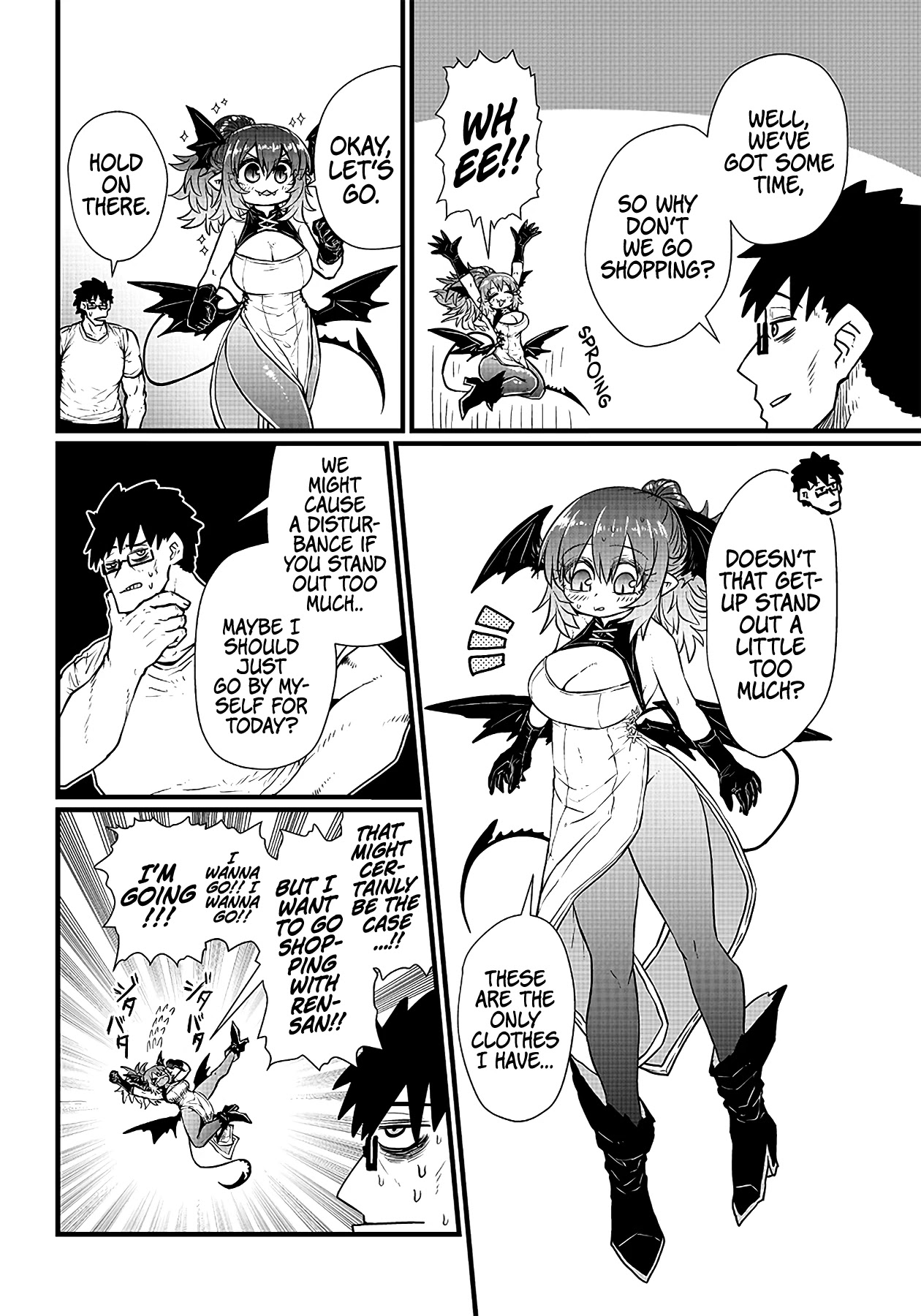Please Give Me Your Blood, I Will Serve You in Gratitude Chapter 3 page 3 - Chapter 3: It's a Perfect Disguise!