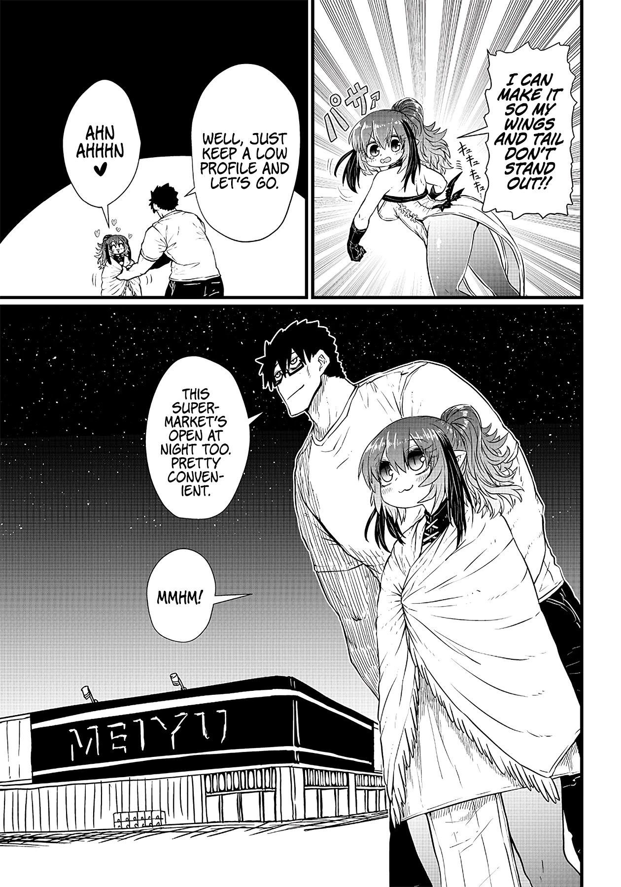 Please Give Me Your Blood, I Will Serve You in Gratitude Chapter 3 page 4 - Chapter 3: It's a Perfect Disguise!