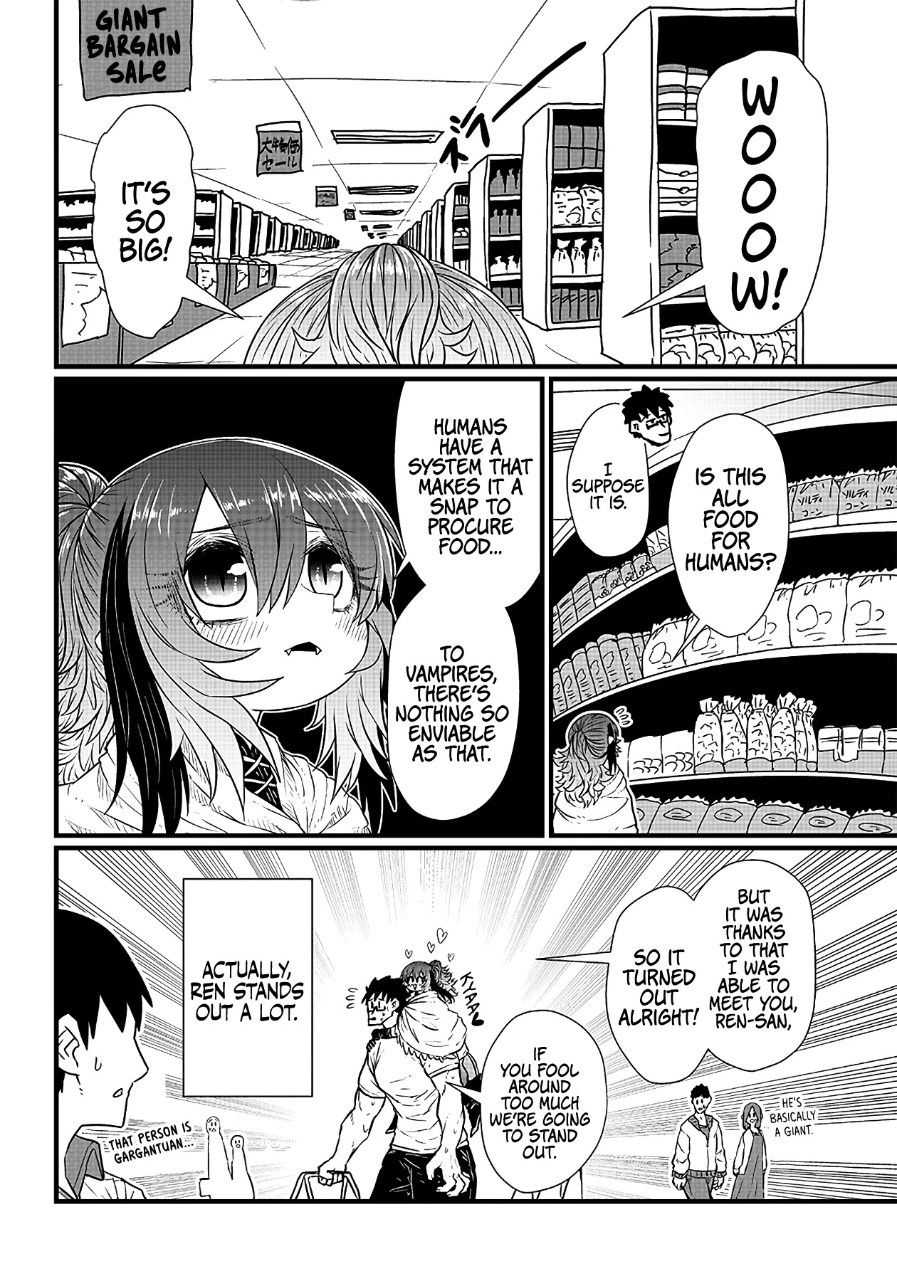 Please Give Me Your Blood, I Will Serve You in Gratitude Chapter 3 page 5 - Chapter 3: It's a Perfect Disguise!