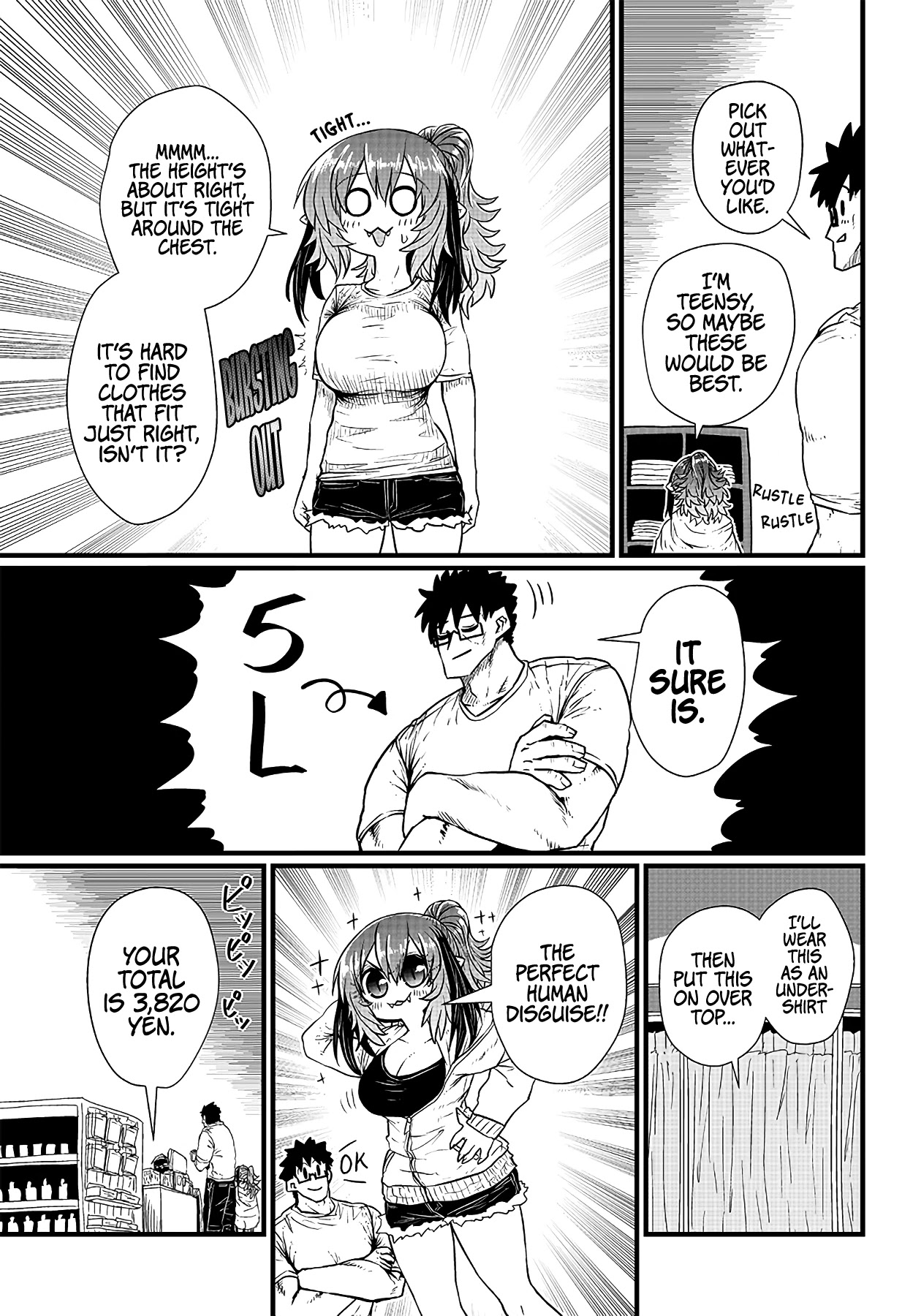 Please Give Me Your Blood, I Will Serve You in Gratitude Chapter 3 page 8 - Chapter 3: It's a Perfect Disguise!