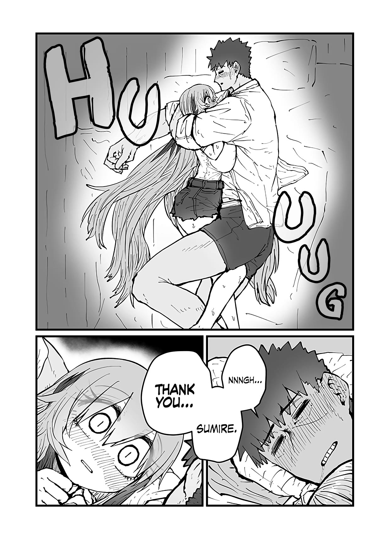 Please Give Me Your Blood, I Will Serve You in Gratitude Chapter 30 page 10 - Chapter 30: I Absolutely Can't Tell Him About That!