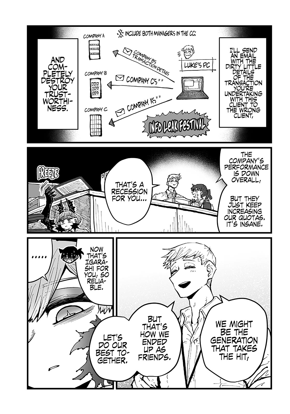 Please Give Me Your Blood, I Will Serve You in Gratitude Chapter 31 page 10 - Chapter 31: Your Really Want This as a Reward?