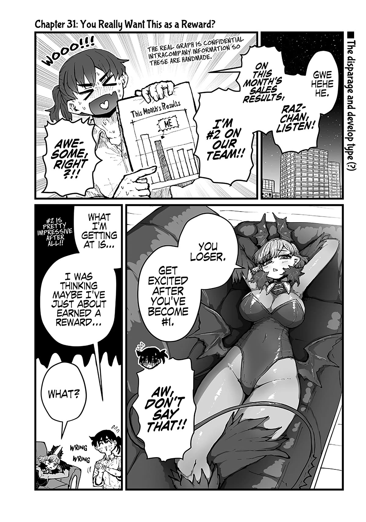 Please Give Me Your Blood, I Will Serve You in Gratitude Chapter 31 page 2 - Chapter 31: Your Really Want This as a Reward?