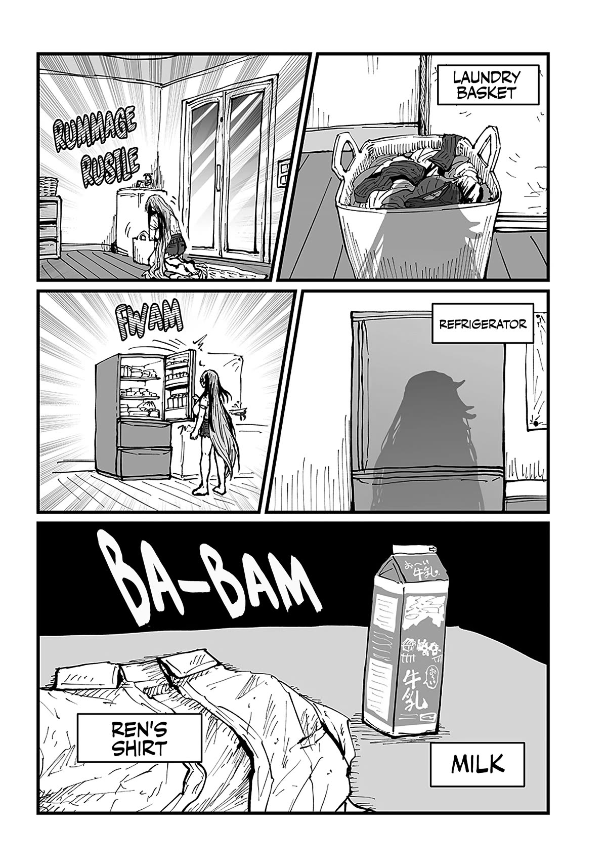Please Give Me Your Blood, I Will Serve You in Gratitude Chapter 32 page 3 - Chapter 32: Why Do You Know So Much About This?