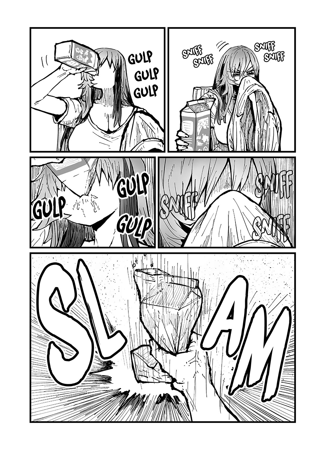 Please Give Me Your Blood, I Will Serve You in Gratitude Chapter 32 page 4 - Chapter 32: Why Do You Know So Much About This?