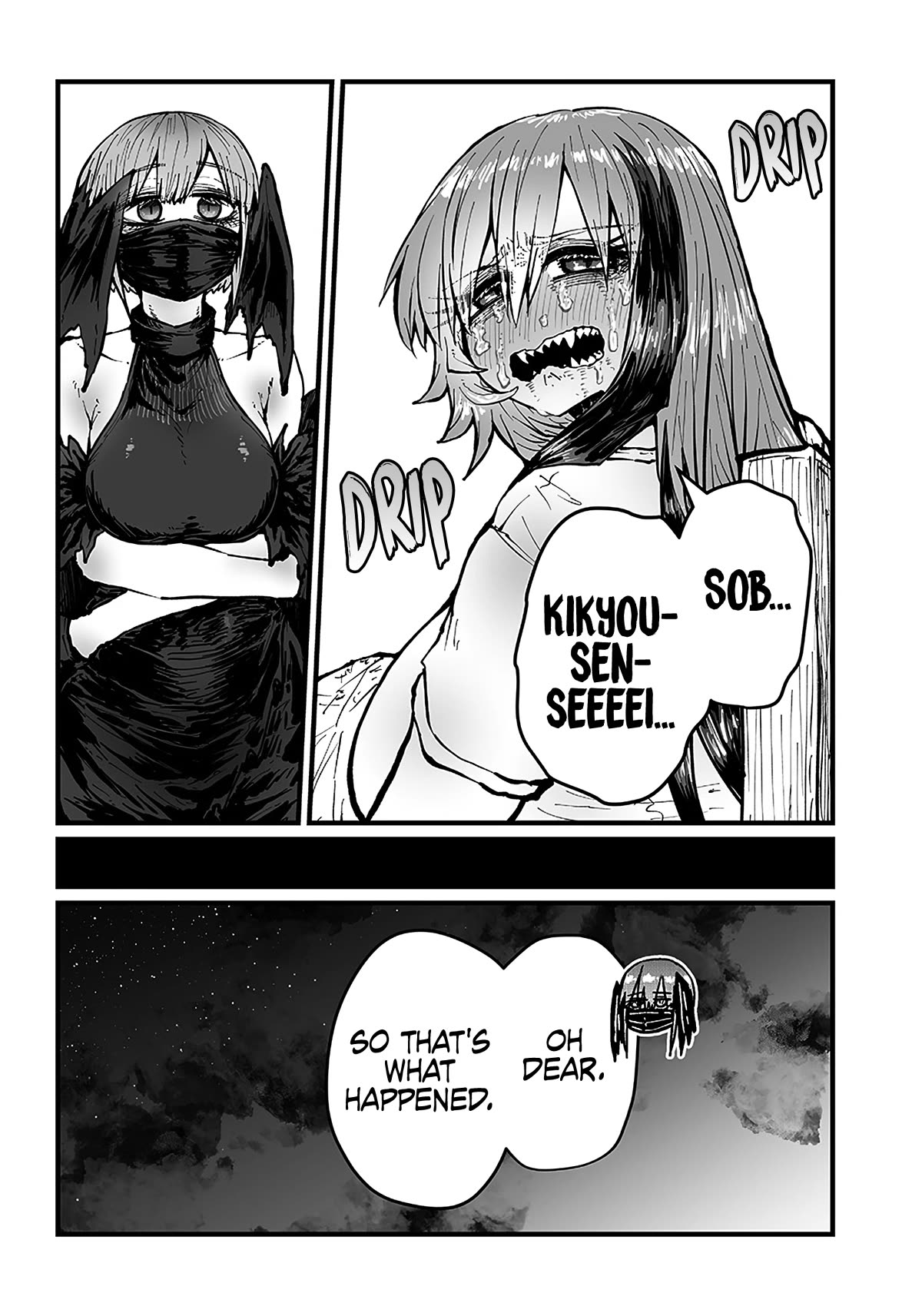 Please Give Me Your Blood, I Will Serve You in Gratitude Chapter 32 page 7 - Chapter 32: Why Do You Know So Much About This?