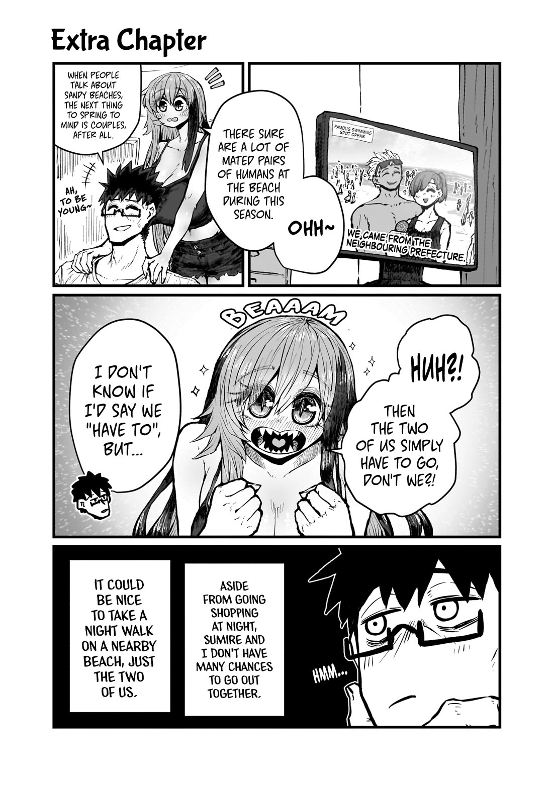 Please Give Me Your Blood, I Will Serve You in Gratitude Chapter 33.5 page 1 - Chapter 33.5: Volume 2 Extras