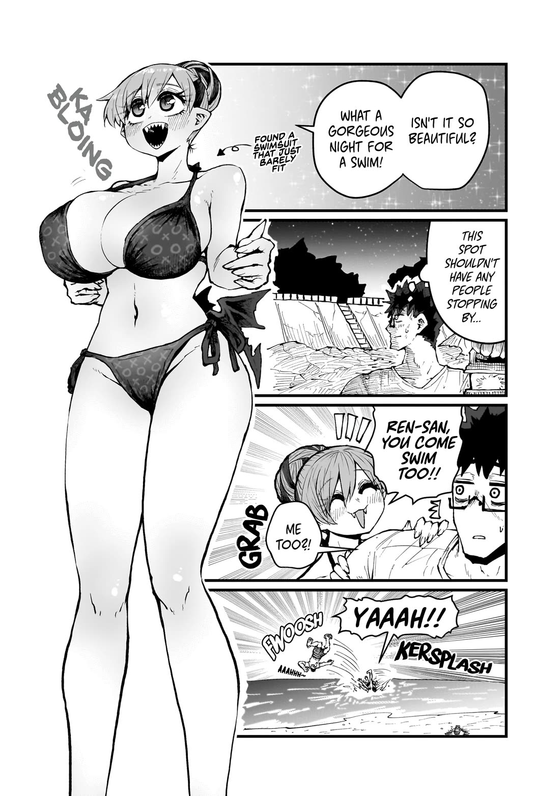 Please Give Me Your Blood, I Will Serve You in Gratitude Chapter 33.5 page 3 - Chapter 33.5: Volume 2 Extras