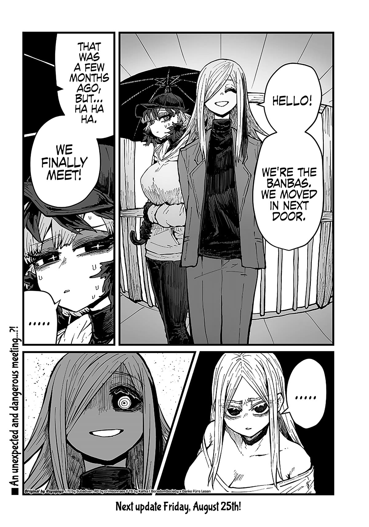 Please Give Me Your Blood, I Will Serve You in Gratitude Chapter 33 page 13 - Chapter 33: I Promised, After All!
