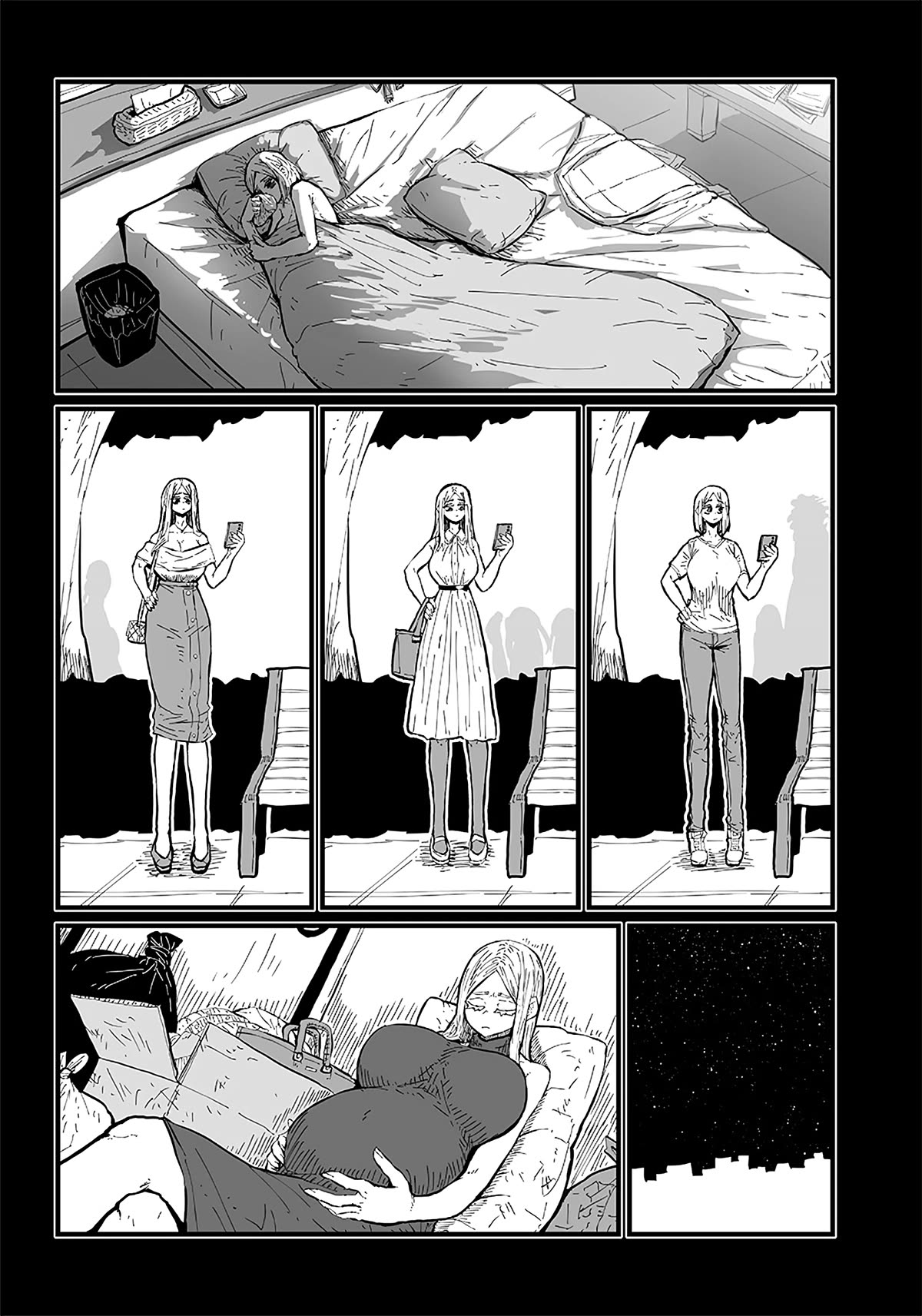 Please Give Me Your Blood, I Will Serve You in Gratitude Chapter 34 page 11 - Chapter 34: I Hate People Like Her!