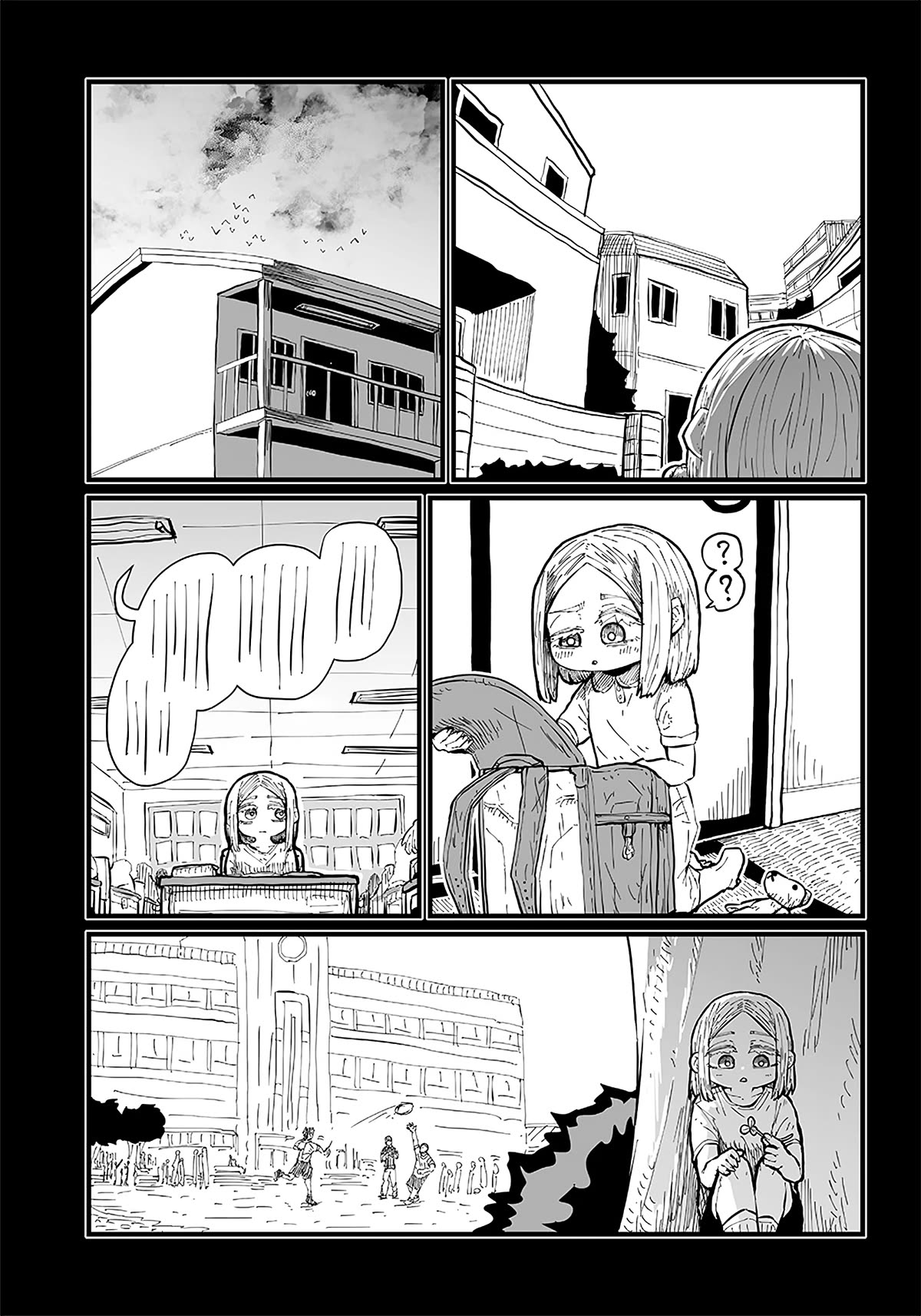 Please Give Me Your Blood, I Will Serve You in Gratitude Chapter 34 page 8 - Chapter 34: I Hate People Like Her!