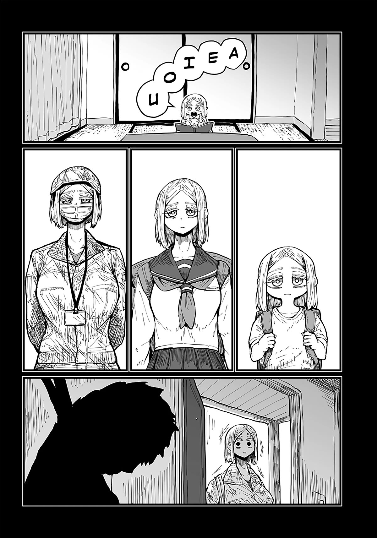 Please Give Me Your Blood, I Will Serve You in Gratitude Chapter 34 page 9 - Chapter 34: I Hate People Like Her!