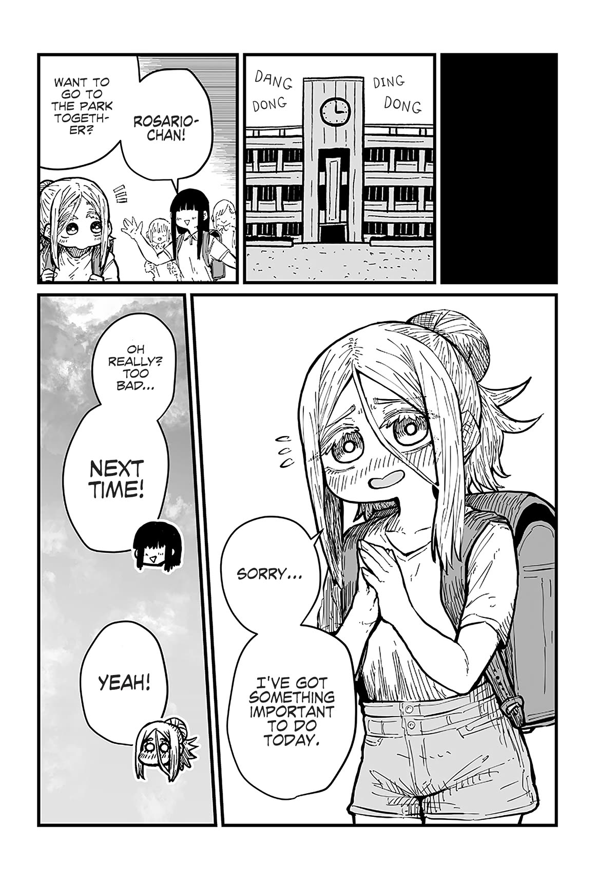 Please Give Me Your Blood, I Will Serve You in Gratitude Chapter 35 page 5 - Chapter 35: Let's Get This Party Started!