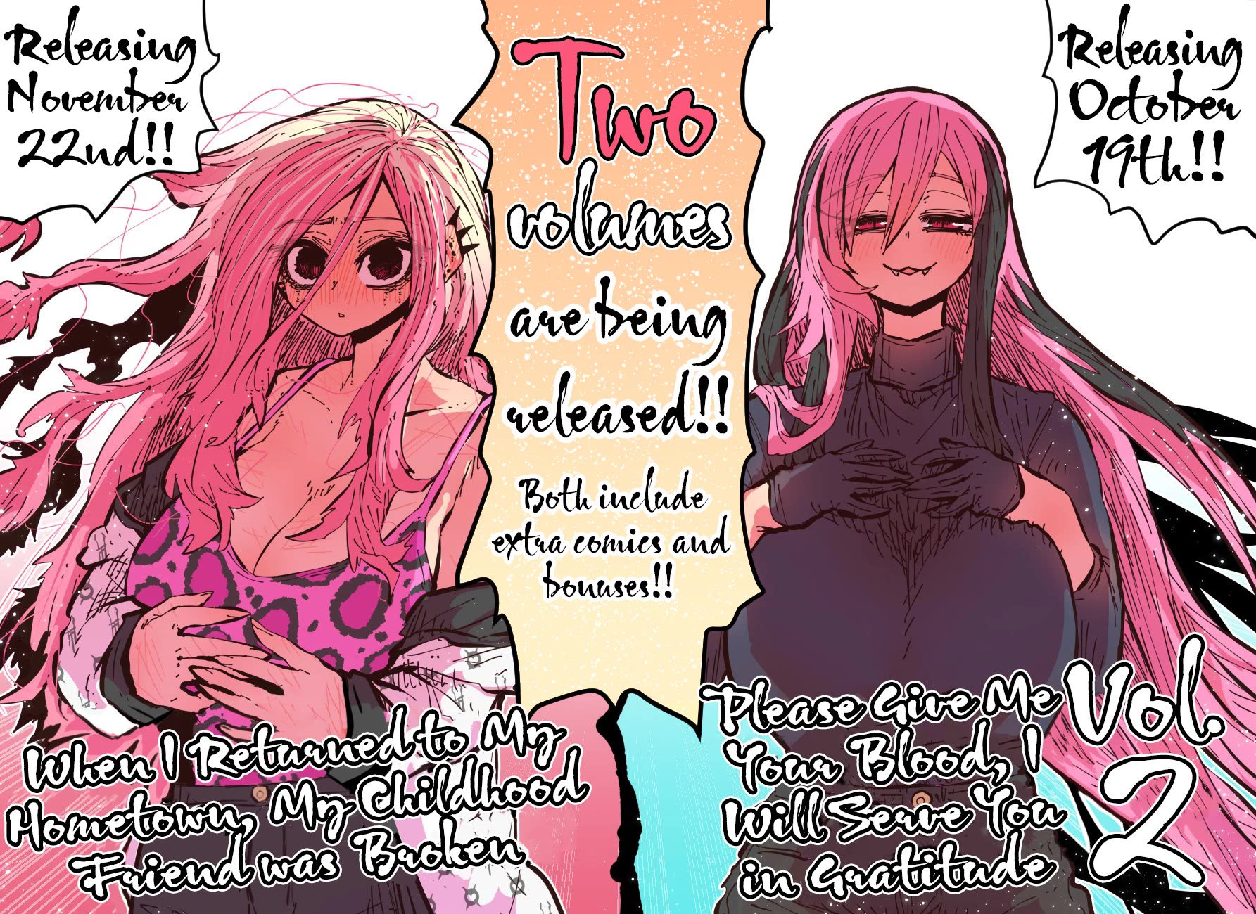 Please Give Me Your Blood, I Will Serve You in Gratitude Chapter 36.5 page 3 - Chapter 36.5: Volume 2 Release Announcement Art