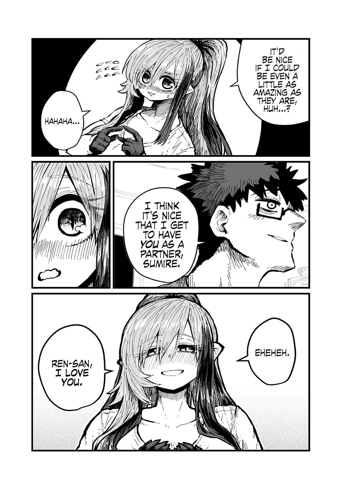 Please Give Me Your Blood, I Will Serve You in Gratitude Chapter 37 page 4 - Chapter 37: I'll Put My Scent on You!