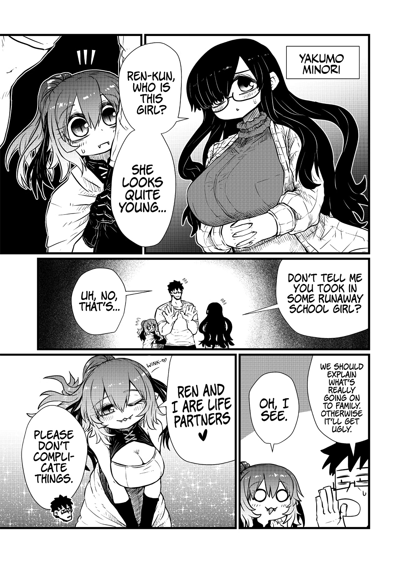 Please Give Me Your Blood, I Will Serve You in Gratitude Chapter 4 page 6 - Chapter 4: Homewrecker!!