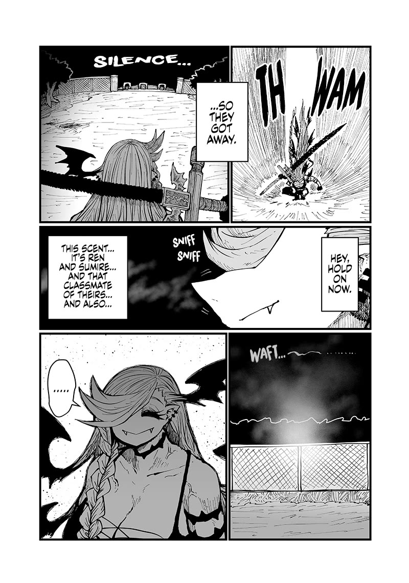 Please Give Me Your Blood, I Will Serve You in Gratitude Chapter 40 page 11 - Chapter 40: Please Promise Me