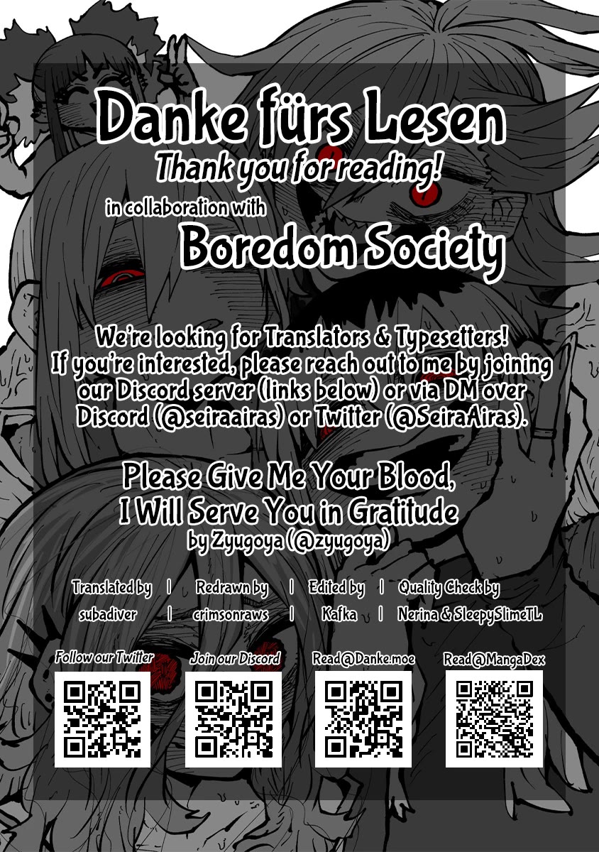 Please Give Me Your Blood, I Will Serve You in Gratitude Chapter 40 page 14 - Chapter 40: Please Promise Me