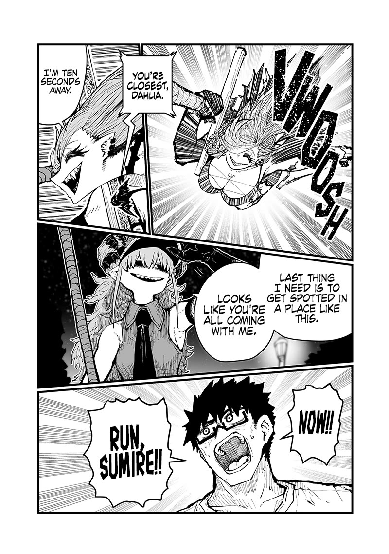 Please Give Me Your Blood, I Will Serve You in Gratitude Chapter 40 page 9 - Chapter 40: Please Promise Me