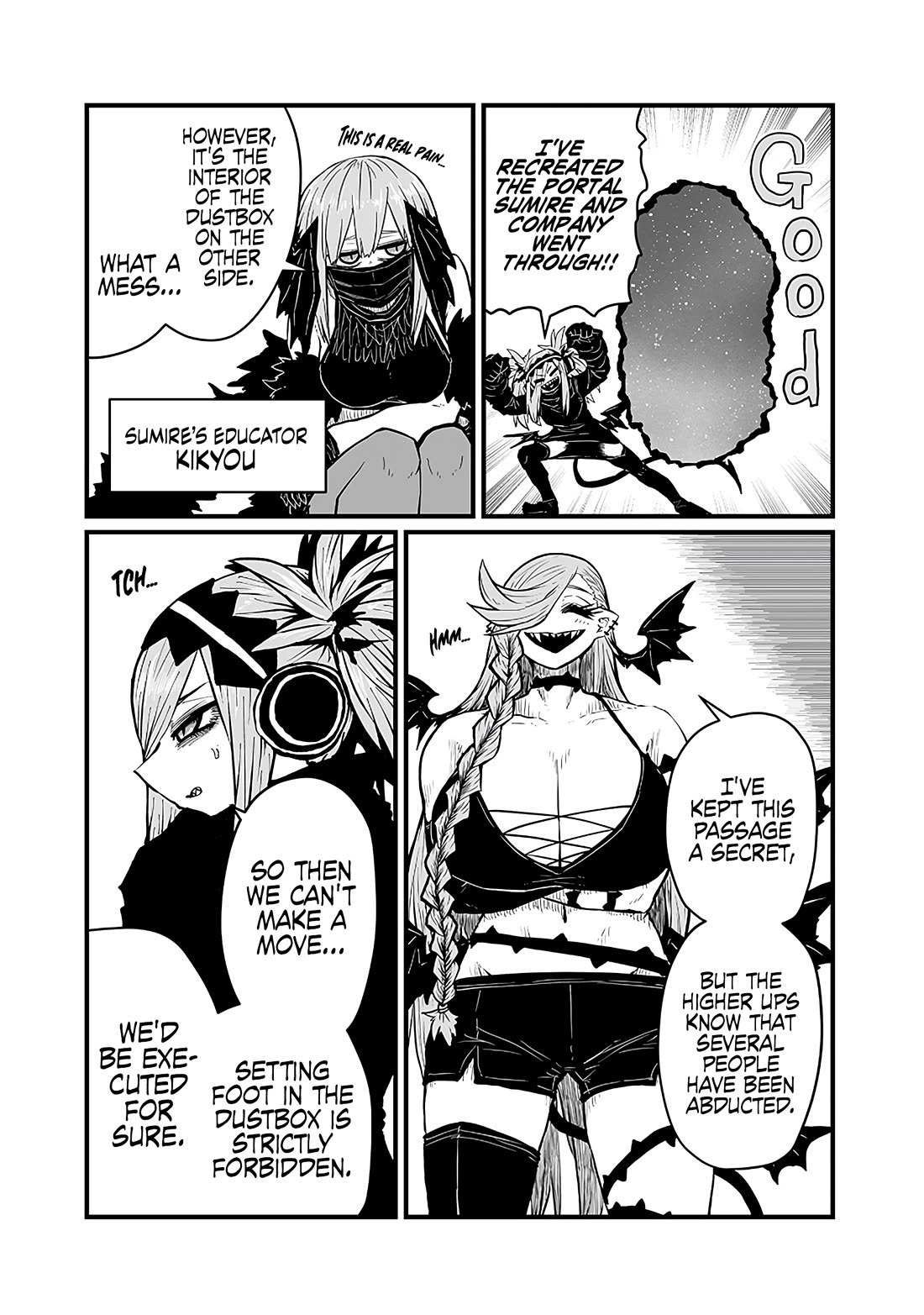 Please Give Me Your Blood, I Will Serve You in Gratitude Chapter 41 page 7 - Chapter 41: I Was With Them, Right?