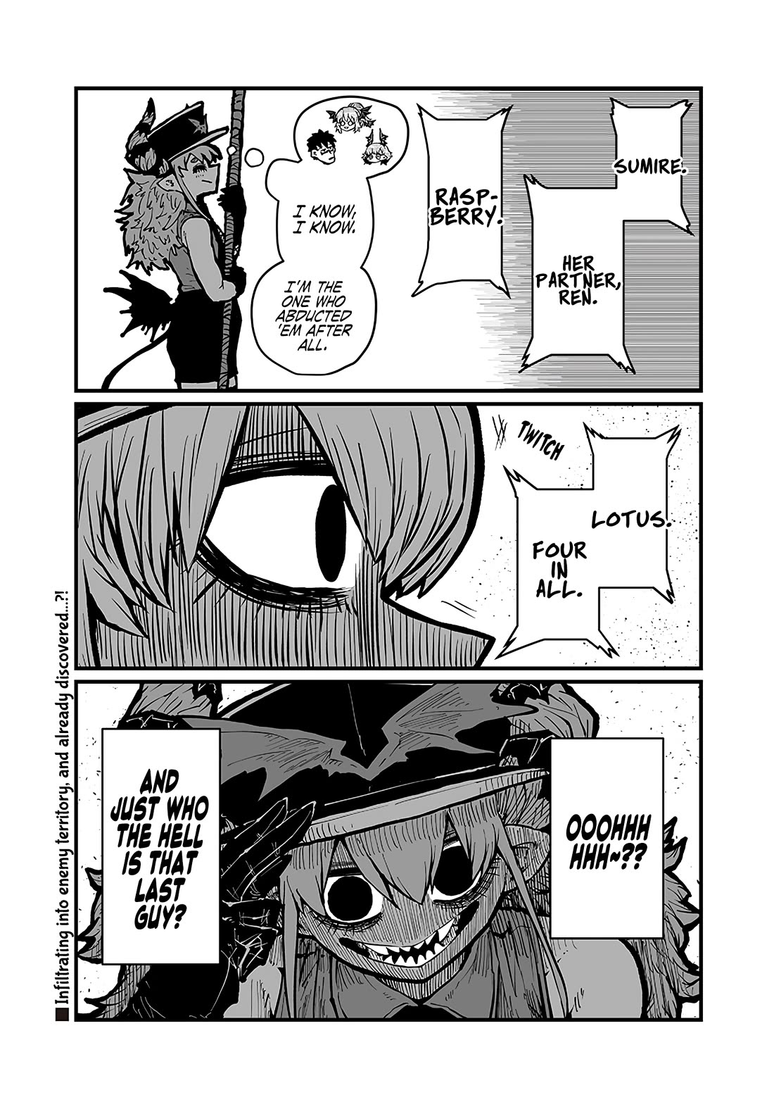 Please Give Me Your Blood, I Will Serve You in Gratitude Chapter 42 page 12 - Chapter 42: I Want to Live Happily!